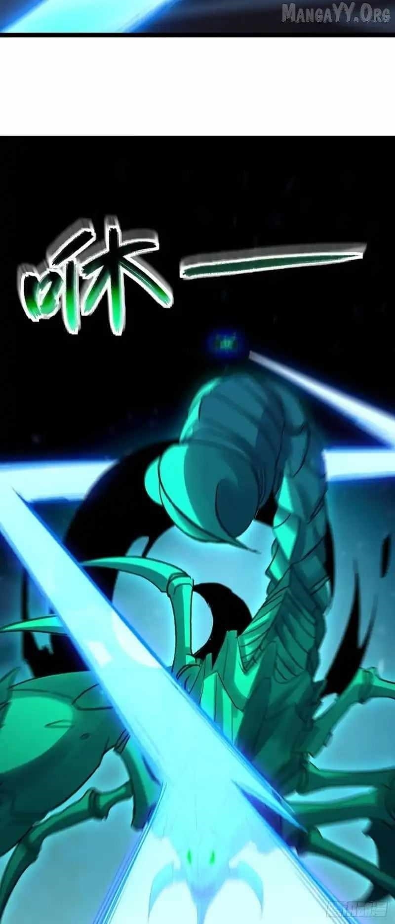 Lord of Summoning! When Anomalies Descend Upon the Human World Chapter 69 - Page 30 in English