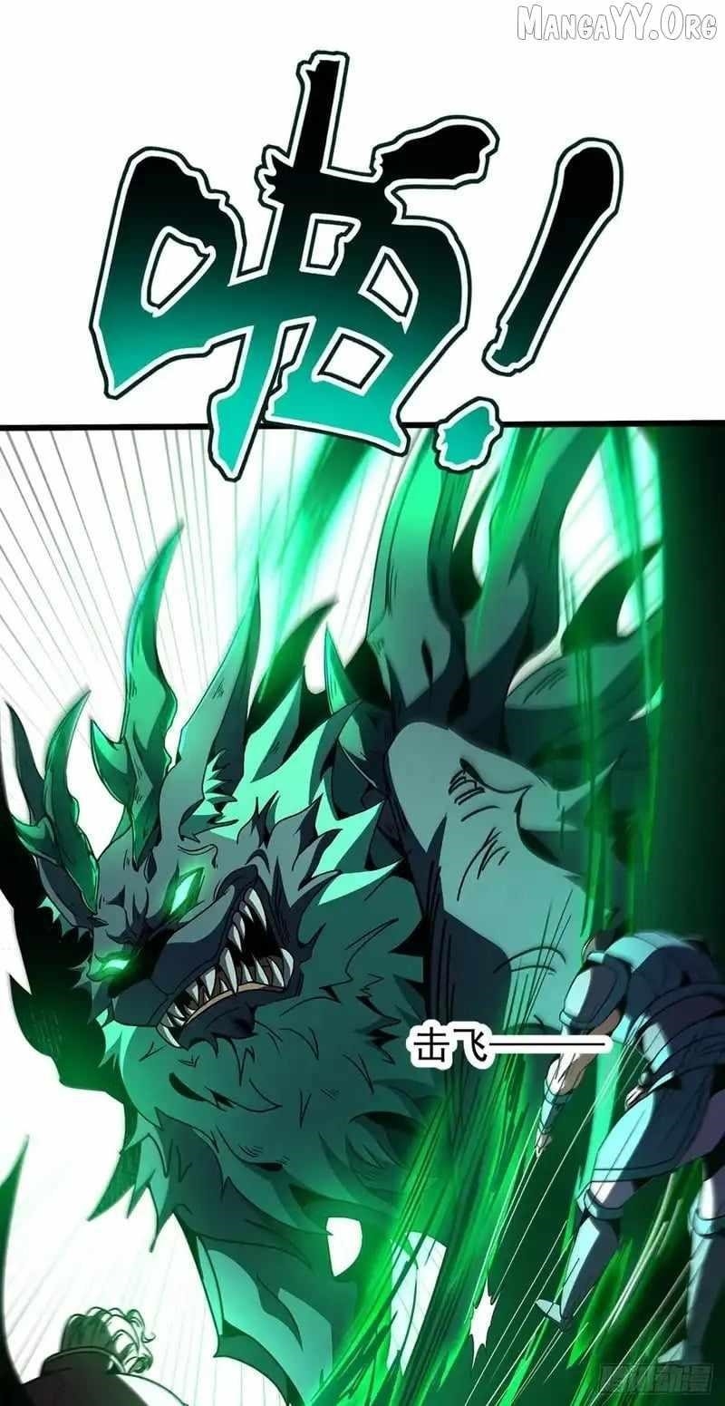 Lord of Summoning! When Anomalies Descend Upon the Human World Chapter 85 - Page 6 in English