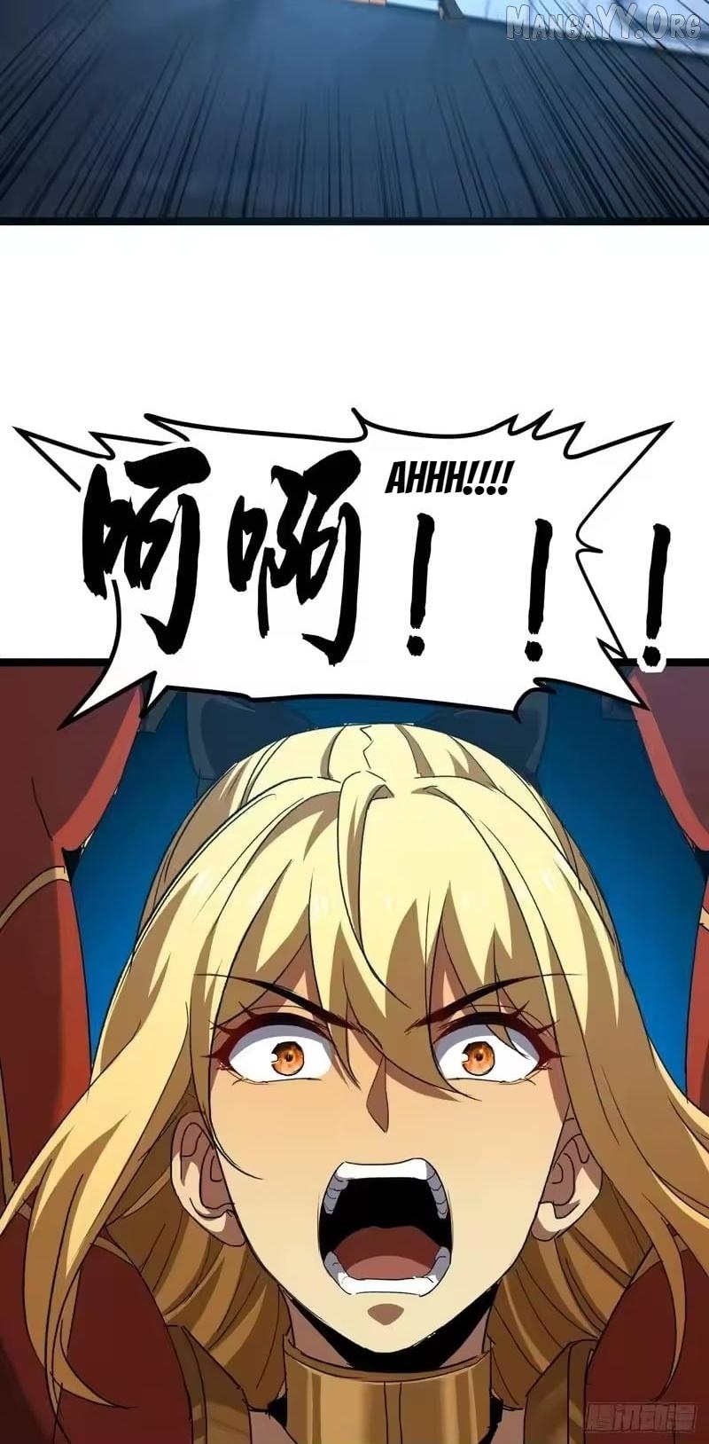 Lord of Summoning! When Anomalies Descend Upon the Human World Chapter 89 - Page 40 in English