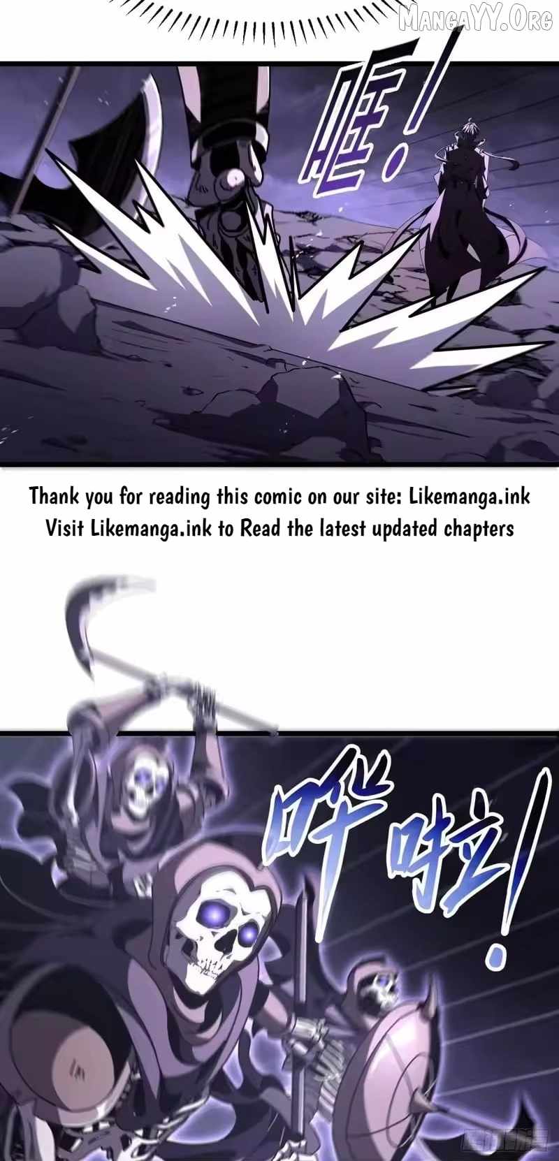 Lord of Summoning! When Anomalies Descend Upon the Human World Chapter 91 - Page 45 in English