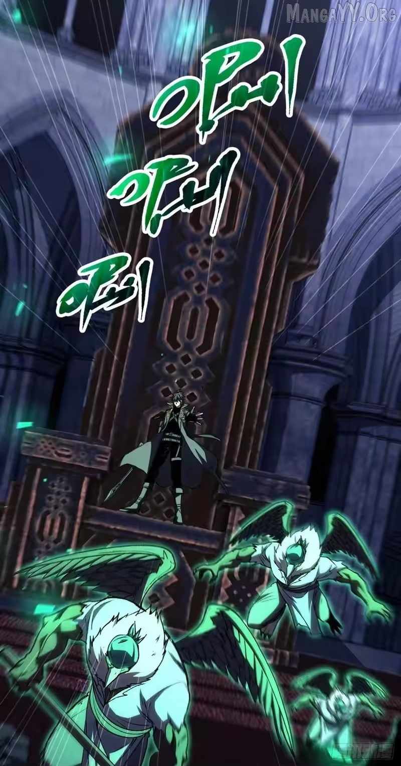 Lord of Summoning! When Anomalies Descend Upon the Human World Chapter 93 - Page 59 in English