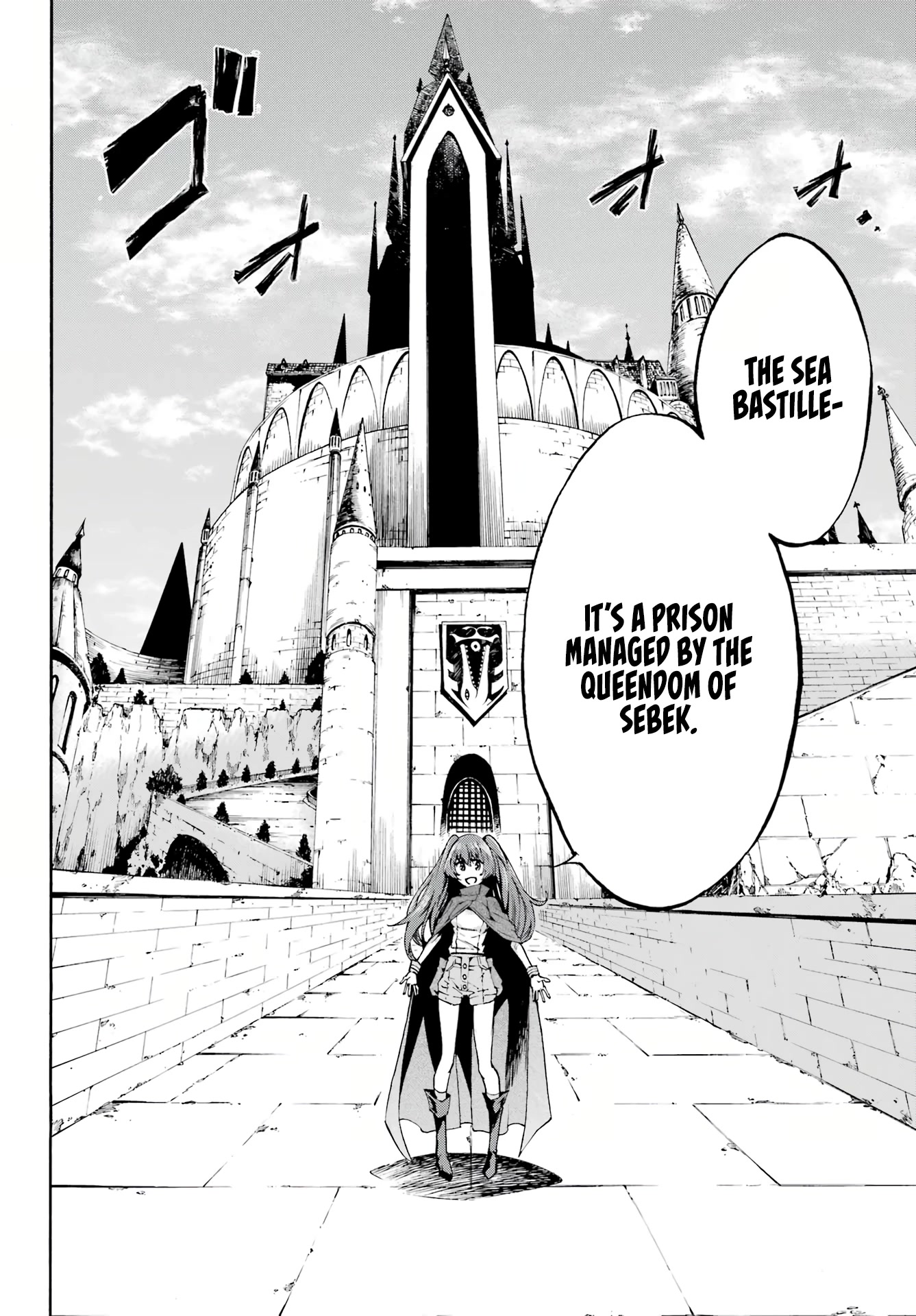 Hell’S Tormentor Kraken Chapter 1 - Page 12 in English