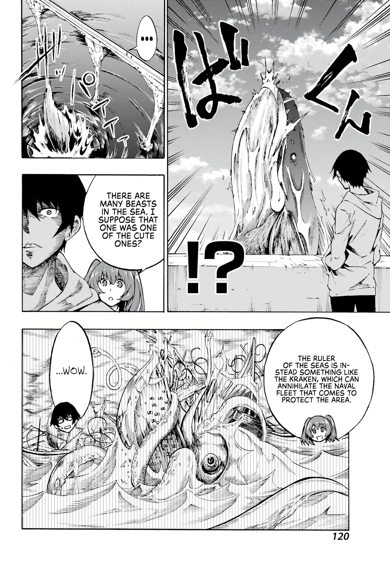 Hell’S Tormentor Kraken Chapter 1 - Page 14 in English