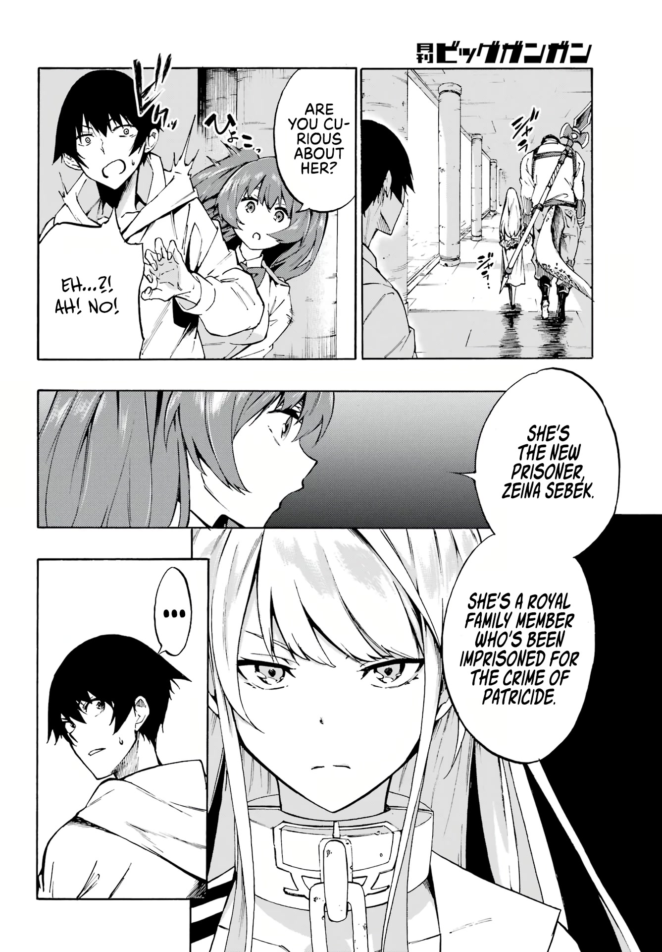 Hell’S Tormentor Kraken Chapter 1 - Page 18 in English