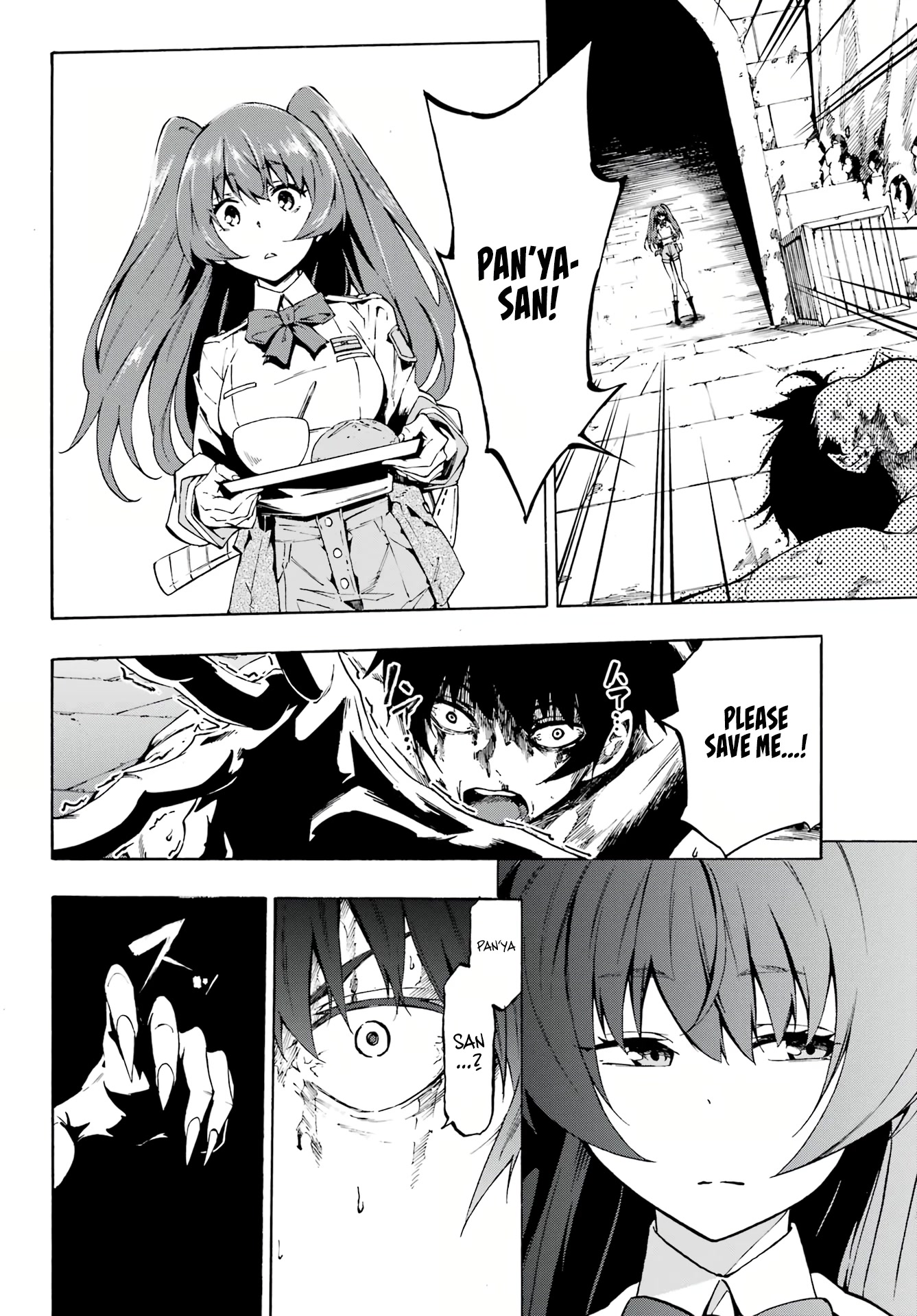 Hell’S Tormentor Kraken Chapter 1 - Page 28 in English