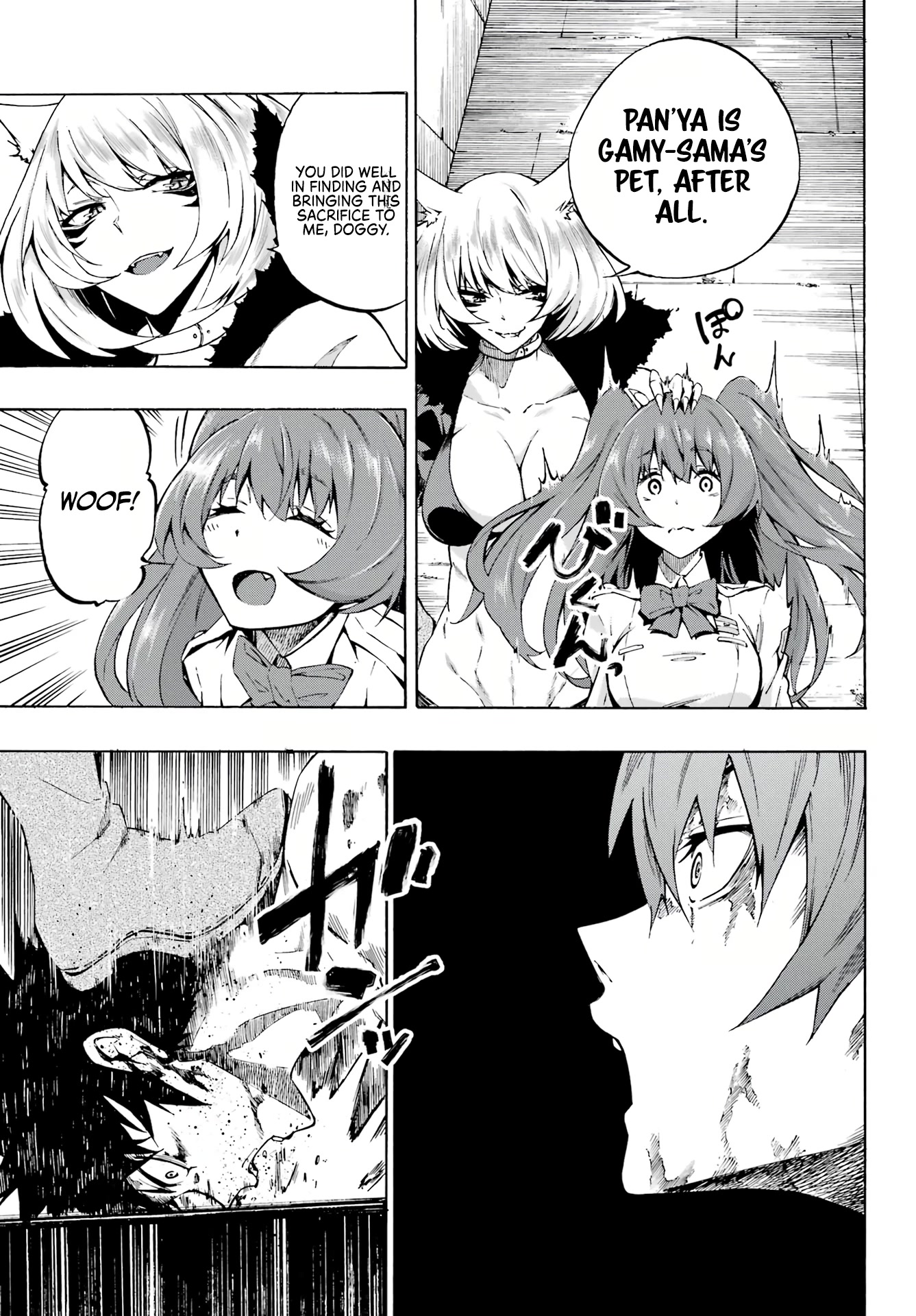 Hell’S Tormentor Kraken Chapter 1 - Page 29 in English