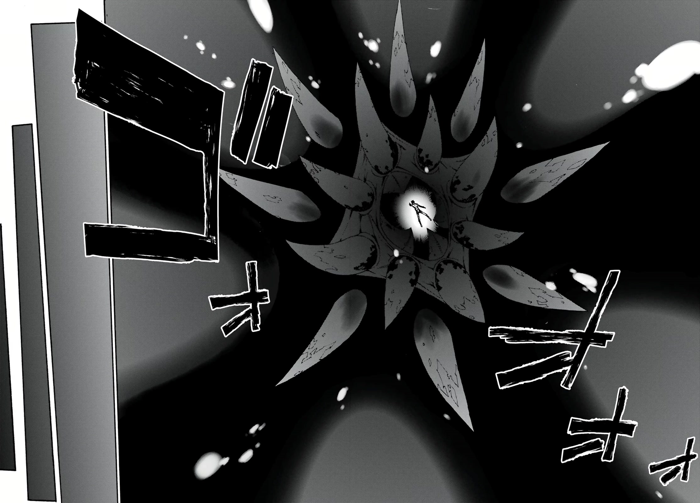 Hell’S Tormentor Kraken Chapter 1 - Page 36 in English