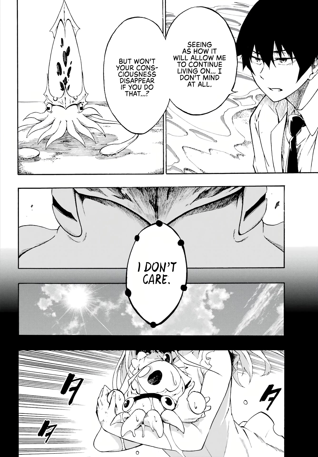 Hell’S Tormentor Kraken Chapter 1 - Page 43 in English