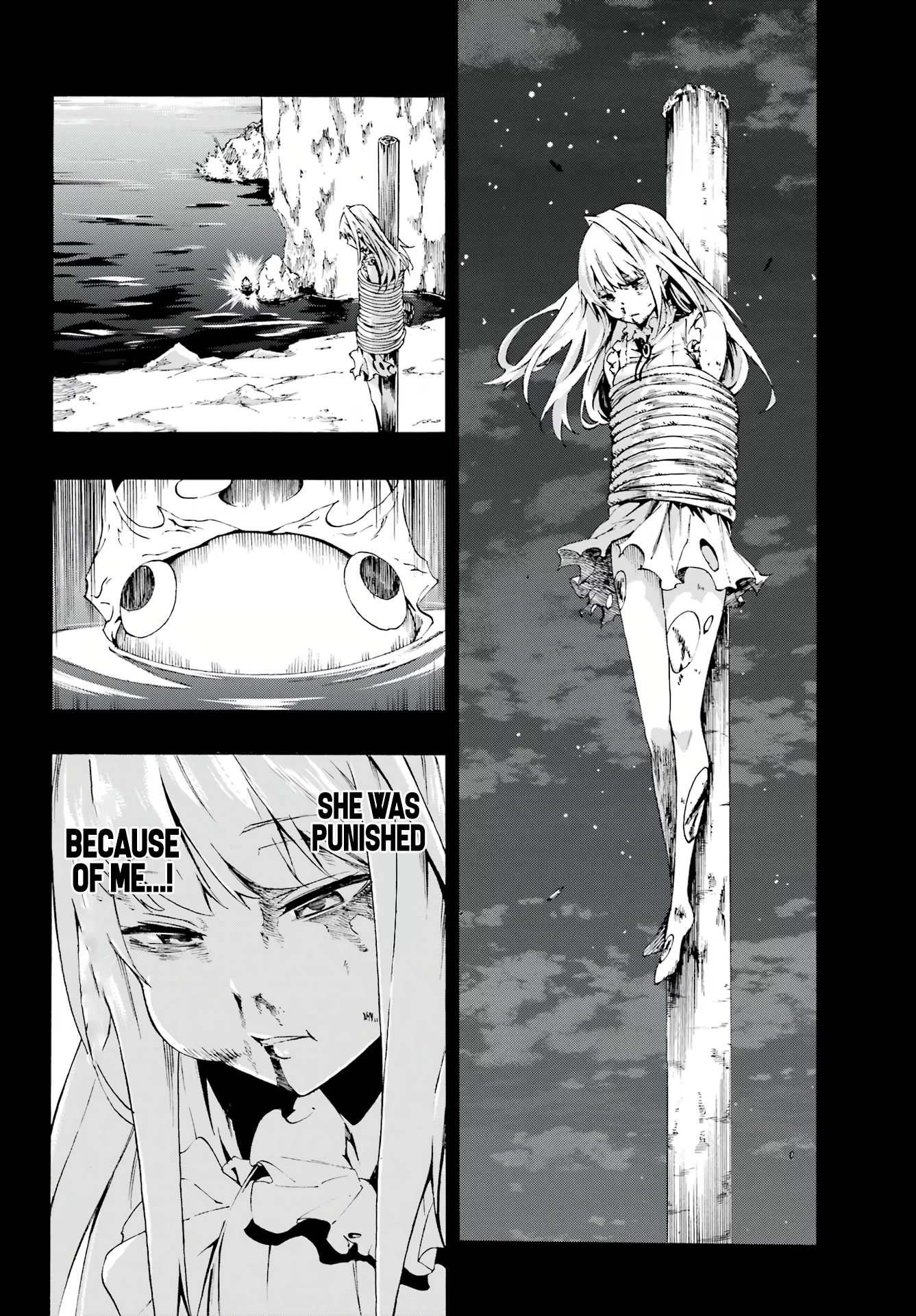 Hell’S Tormentor Kraken Chapter 1 - Page 45 in English