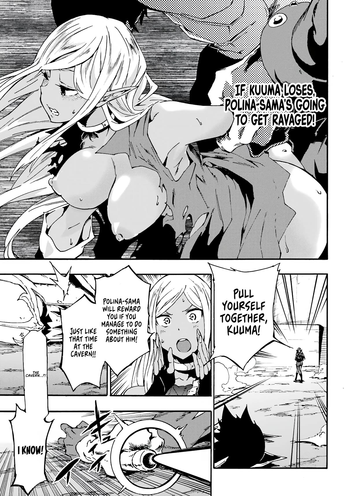 Hell’S Tormentor Kraken Chapter 11 - Page 17 in English