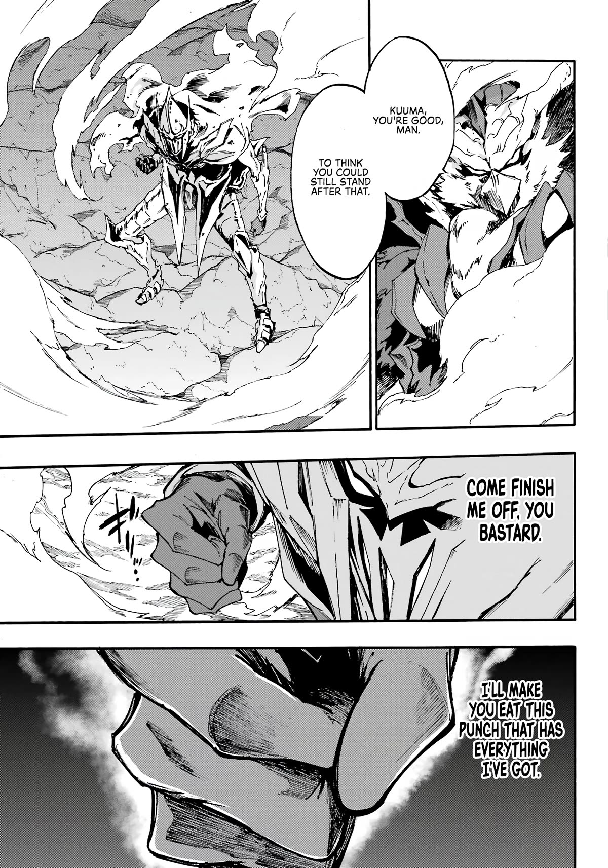 Hell’S Tormentor Kraken Chapter 11 - Page 23 in English