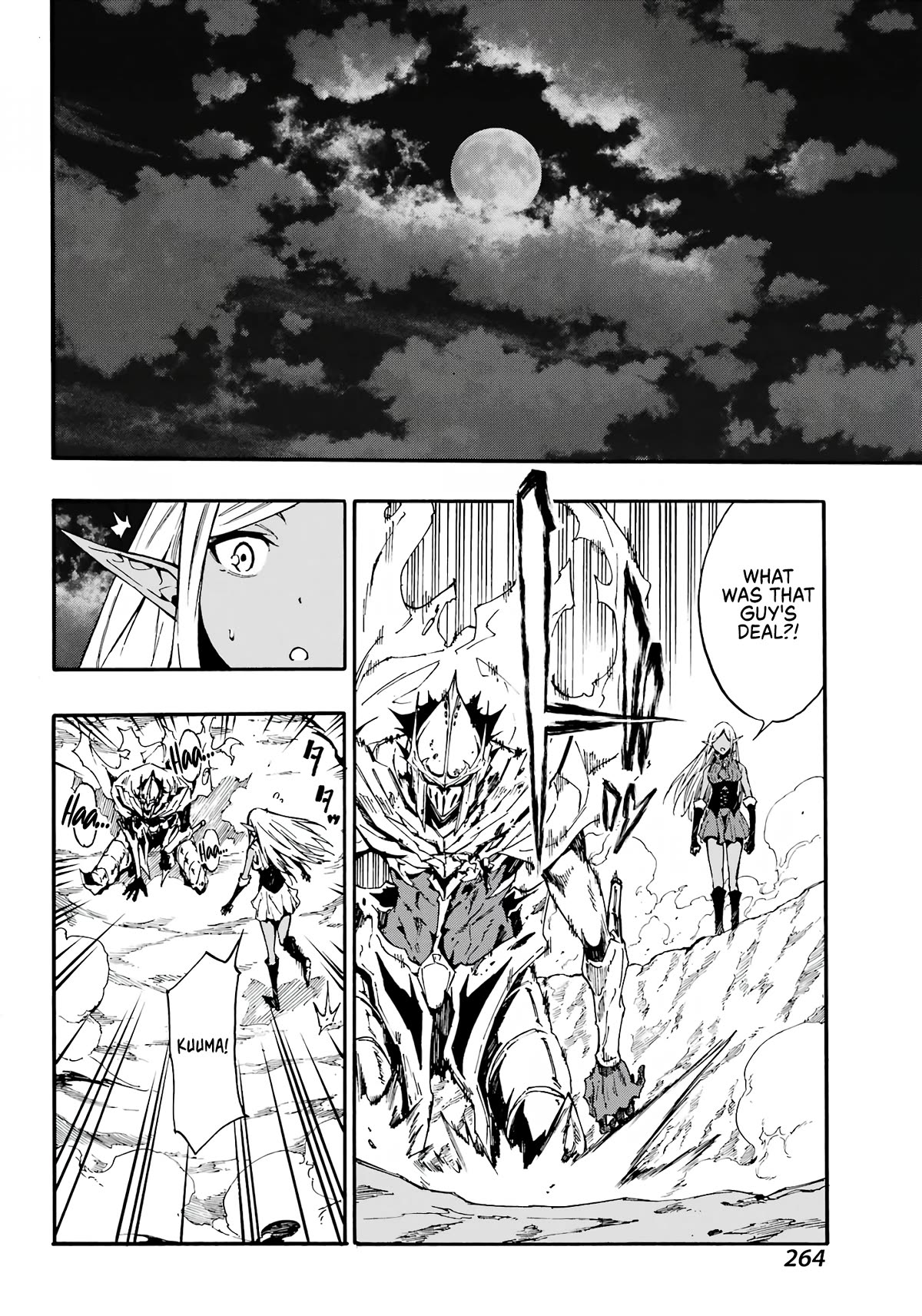 Hell’S Tormentor Kraken Chapter 11 - Page 26 in English