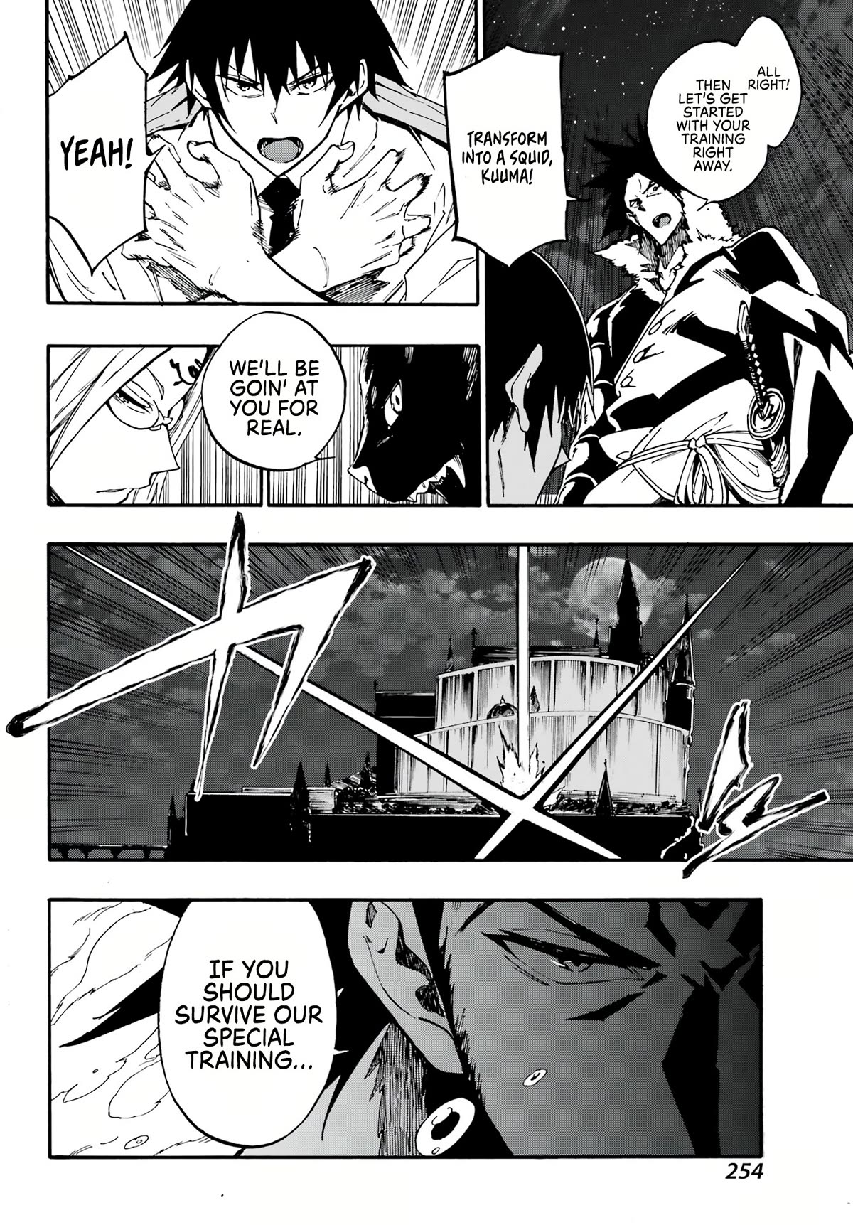 Hell’S Tormentor Kraken Chapter 12 - Page 14 in English
