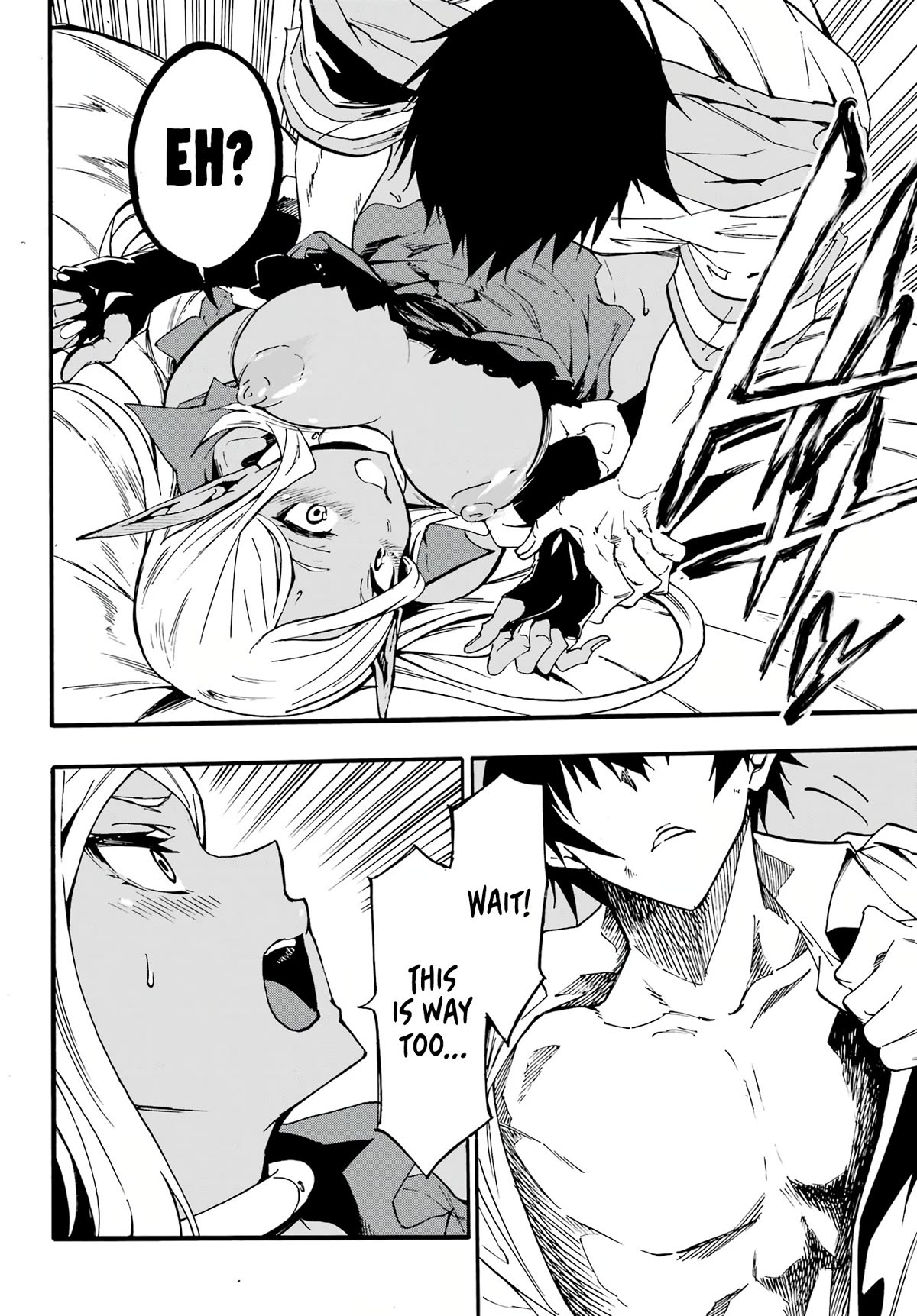 Hell’S Tormentor Kraken Chapter 12 - Page 20 in English
