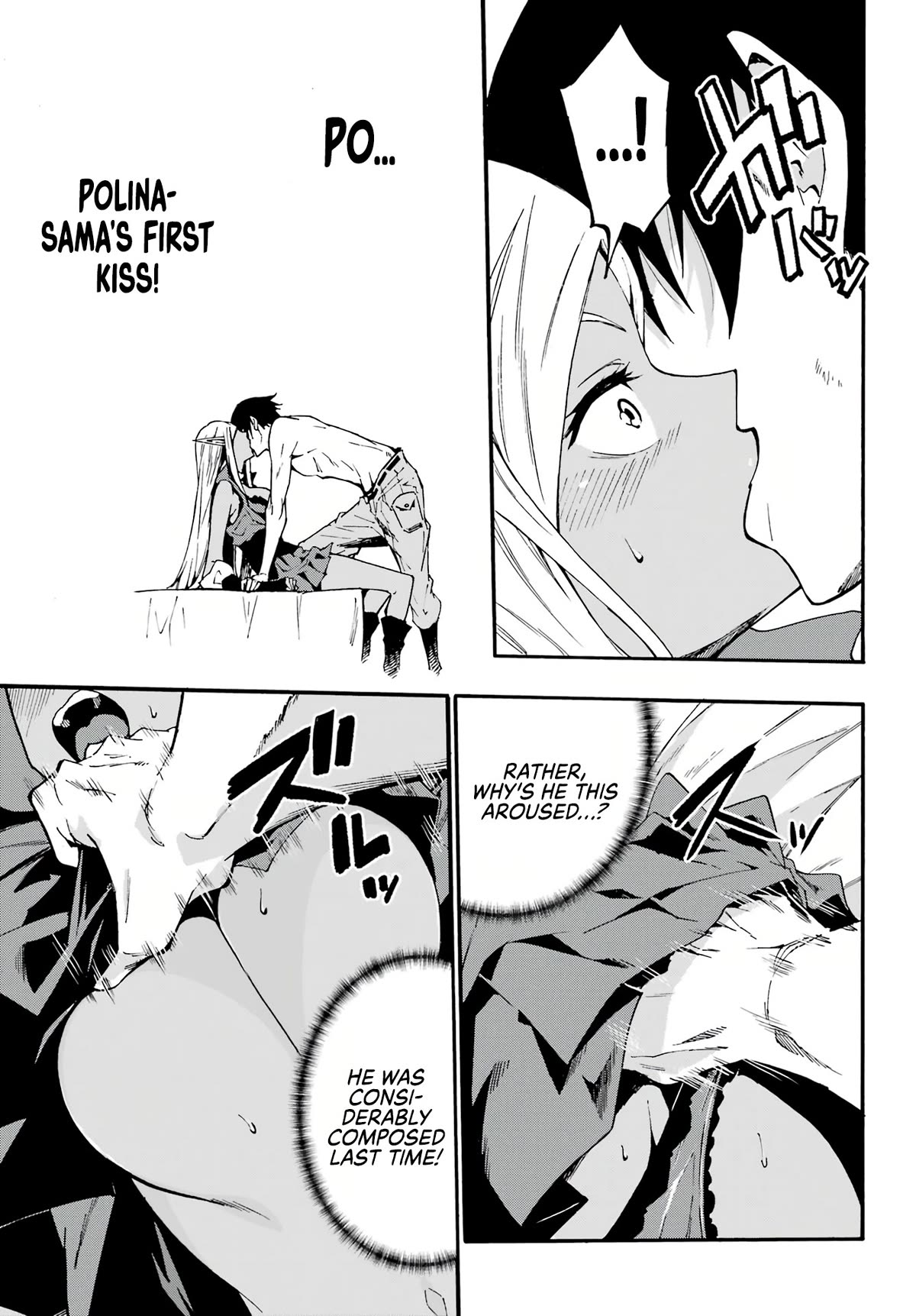 Hell’S Tormentor Kraken Chapter 12 - Page 21 in English