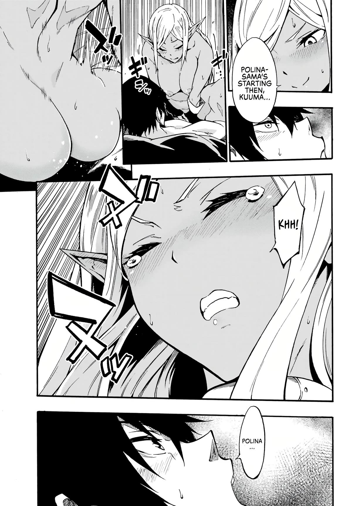 Hell’S Tormentor Kraken Chapter 12 - Page 25 in English