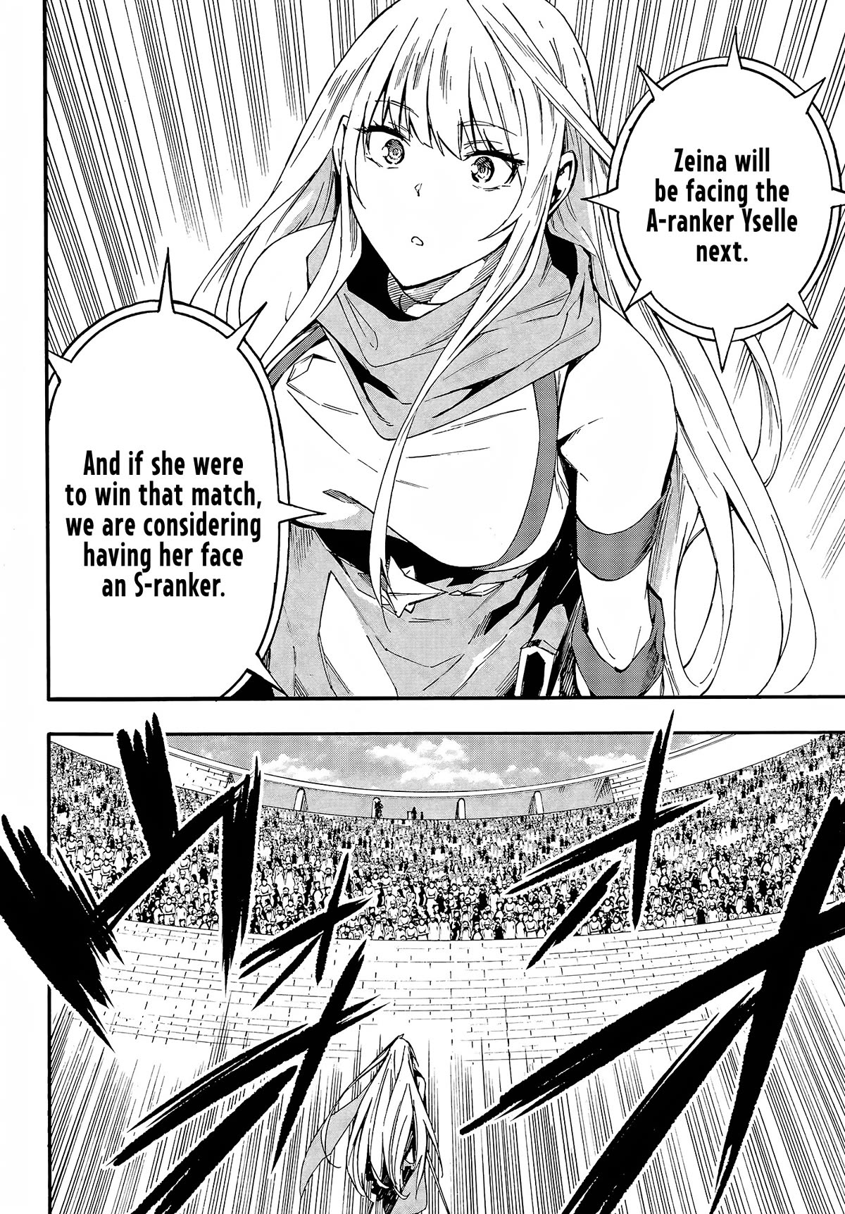 Hell’S Tormentor Kraken Chapter 13 - Page 12 in English