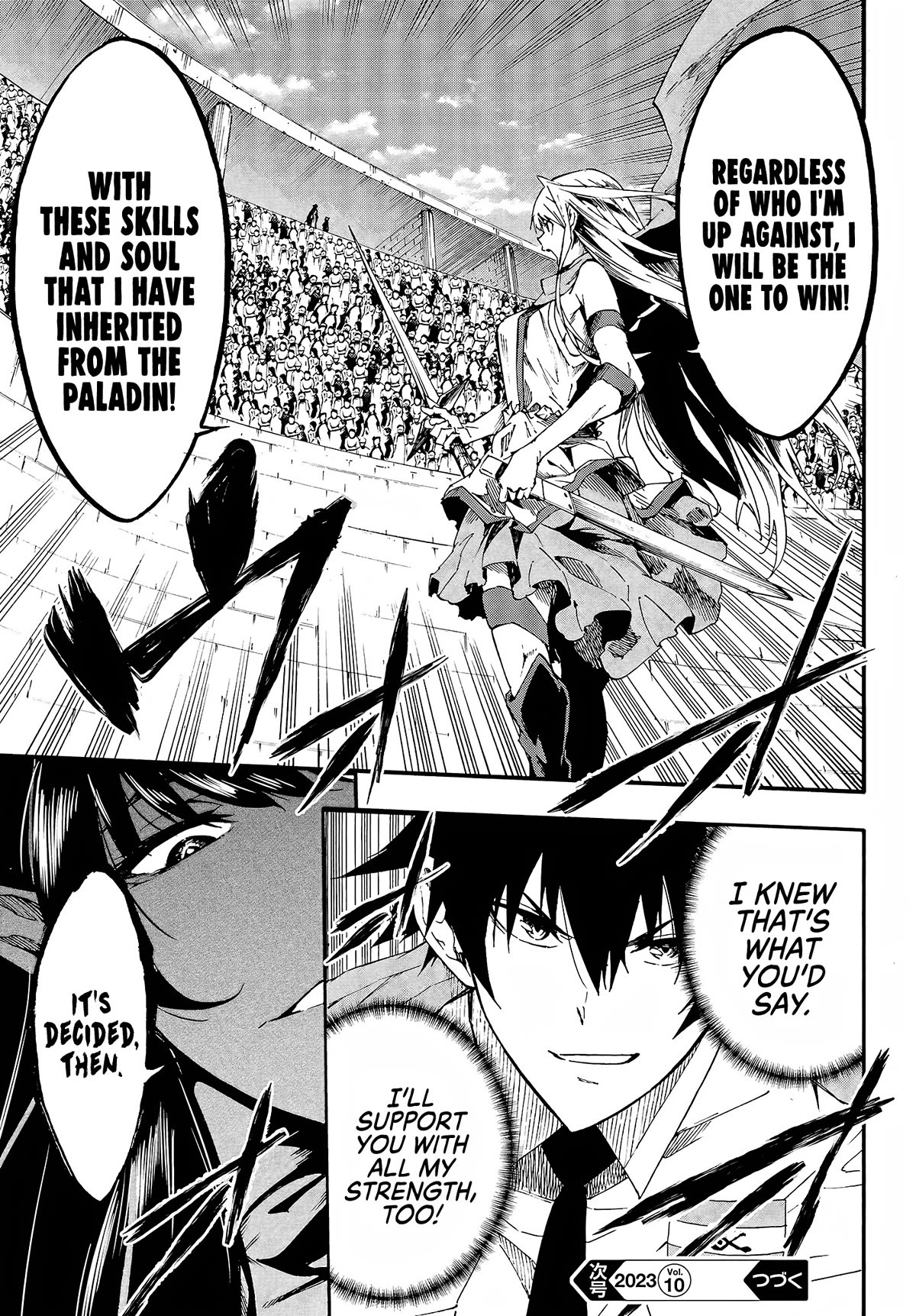 Hell’S Tormentor Kraken Chapter 13 - Page 15 in English