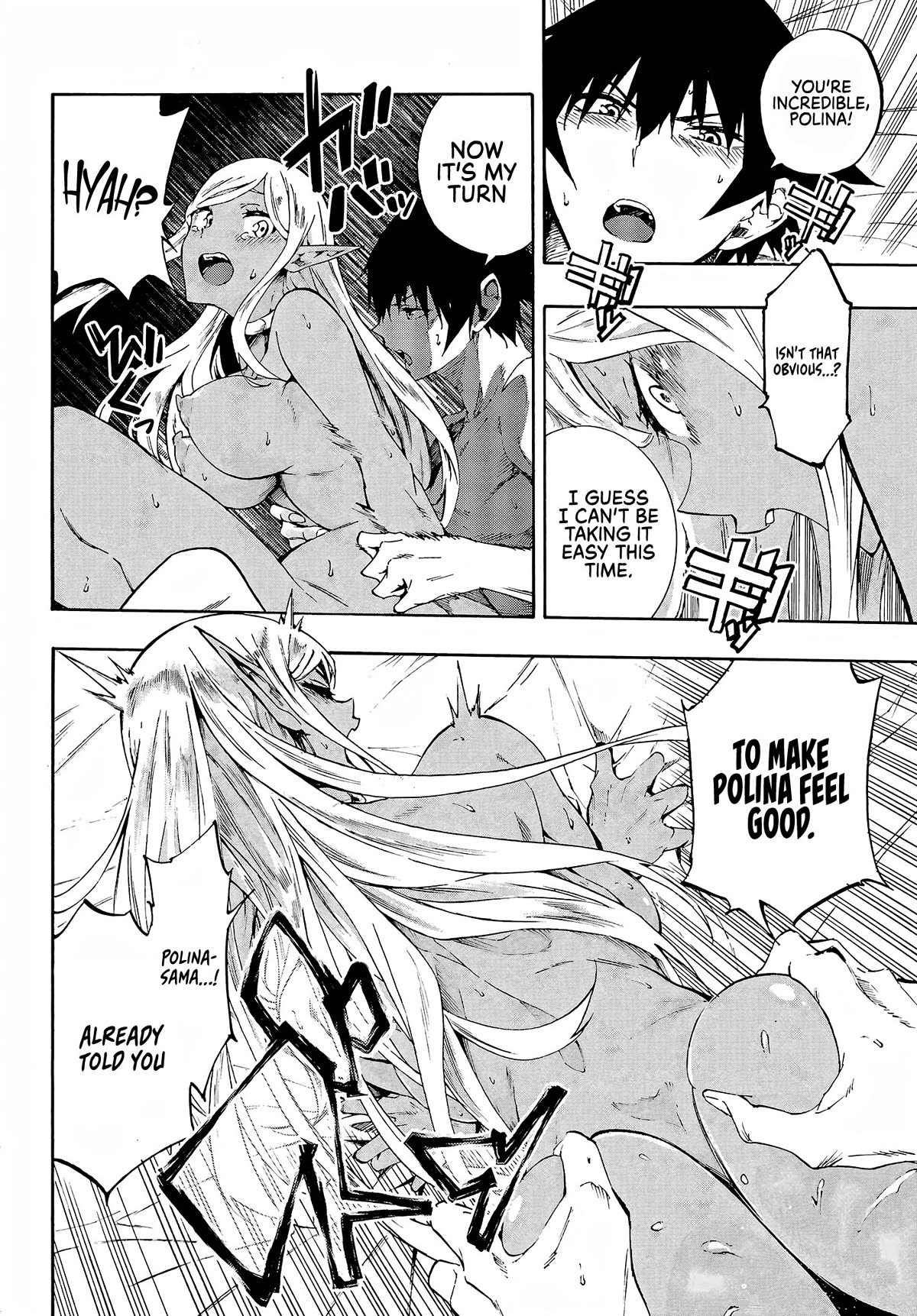 Hell’S Tormentor Kraken Chapter 13 - Page 4 in English