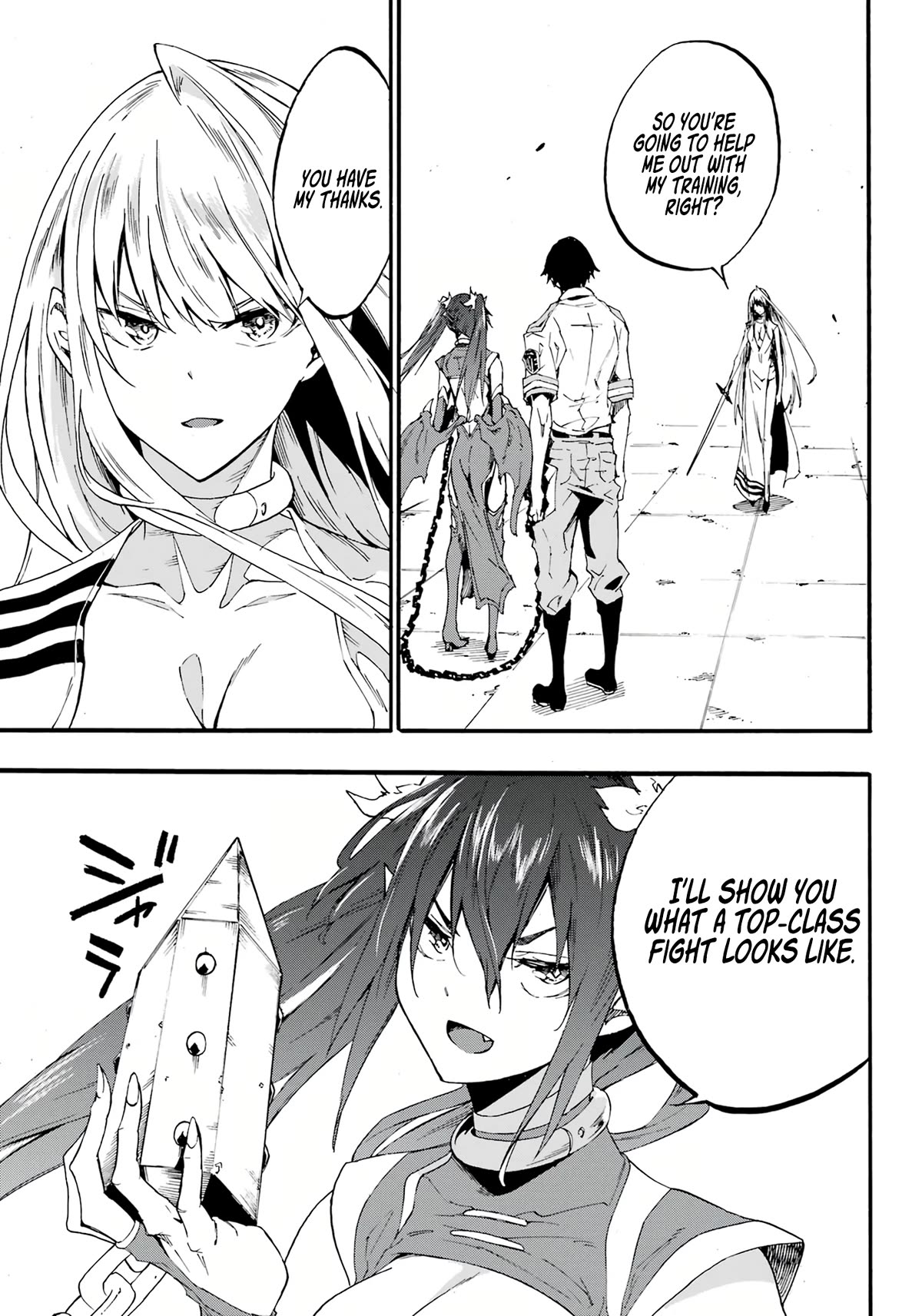 Hell’S Tormentor Kraken Chapter 14 - Page 22 in English