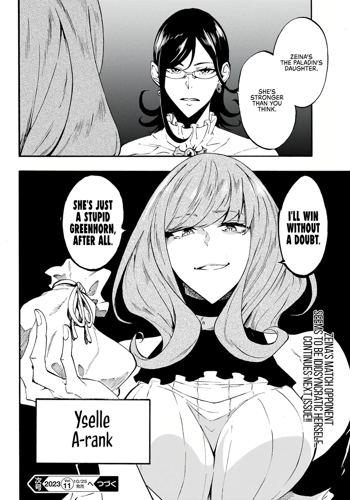 Hell’S Tormentor Kraken Chapter 14 - Page 25 in English