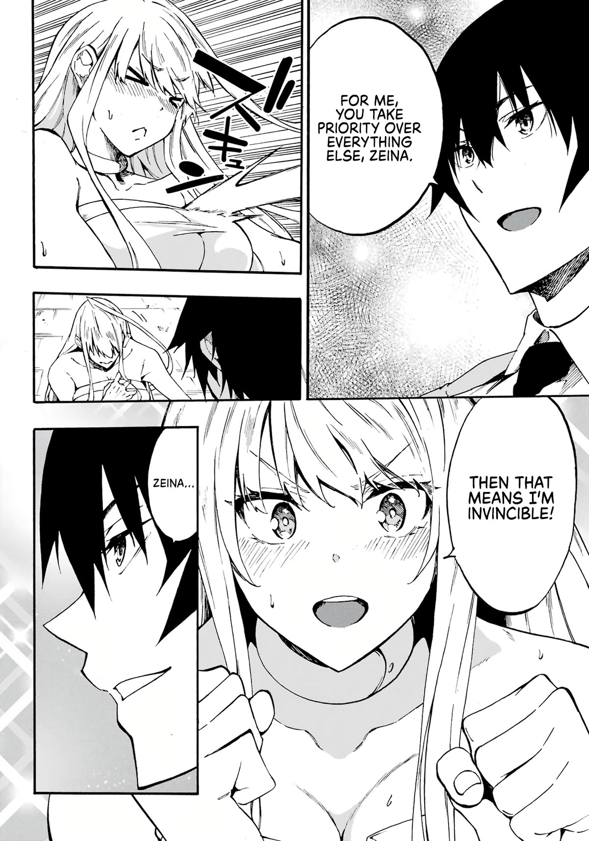 Hell’S Tormentor Kraken Chapter 14 - Page 3 in English
