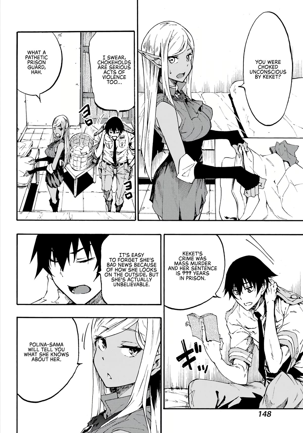 Hell’S Tormentor Kraken Chapter 14 - Page 9 in English