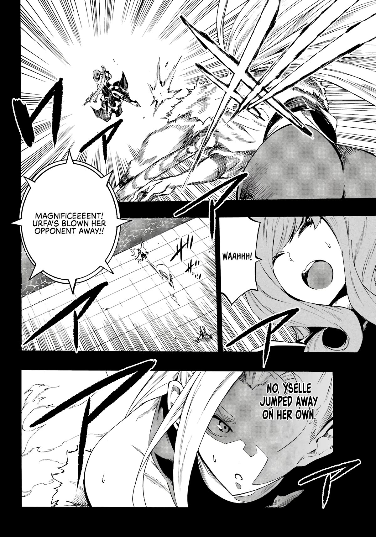 Hell’S Tormentor Kraken Chapter 15 - Page 10 in English