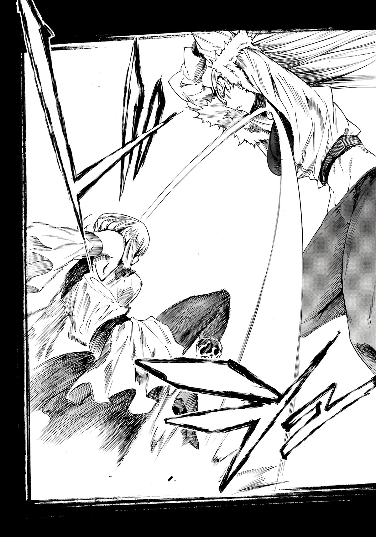 Hell’S Tormentor Kraken Chapter 15 - Page 12 in English