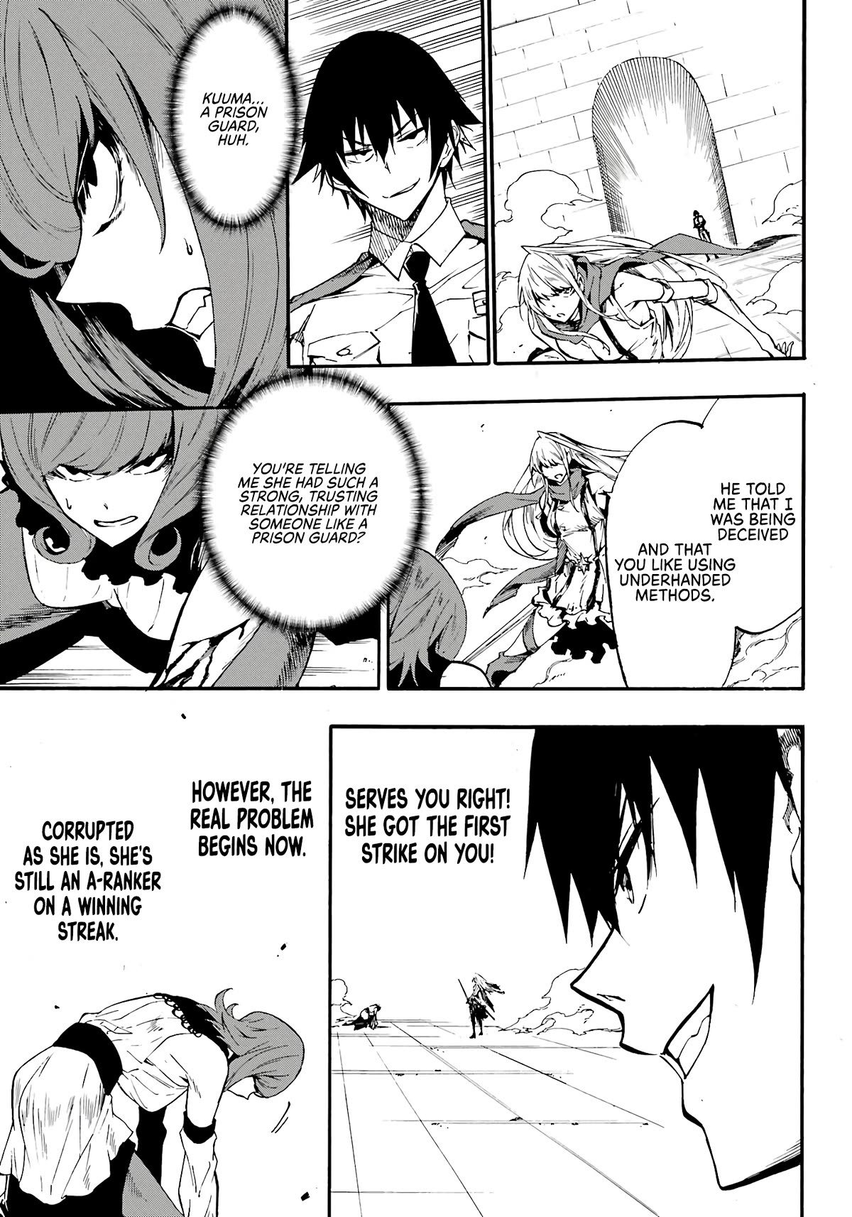 Hell’S Tormentor Kraken Chapter 15 - Page 32 in English