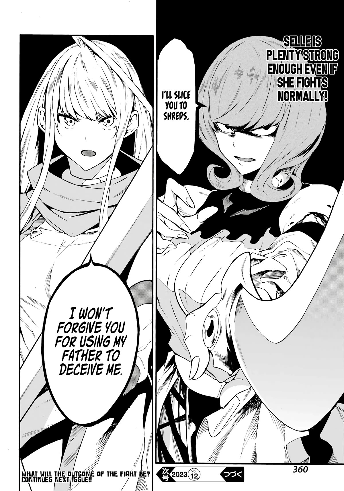 Hell’S Tormentor Kraken Chapter 15 - Page 33 in English