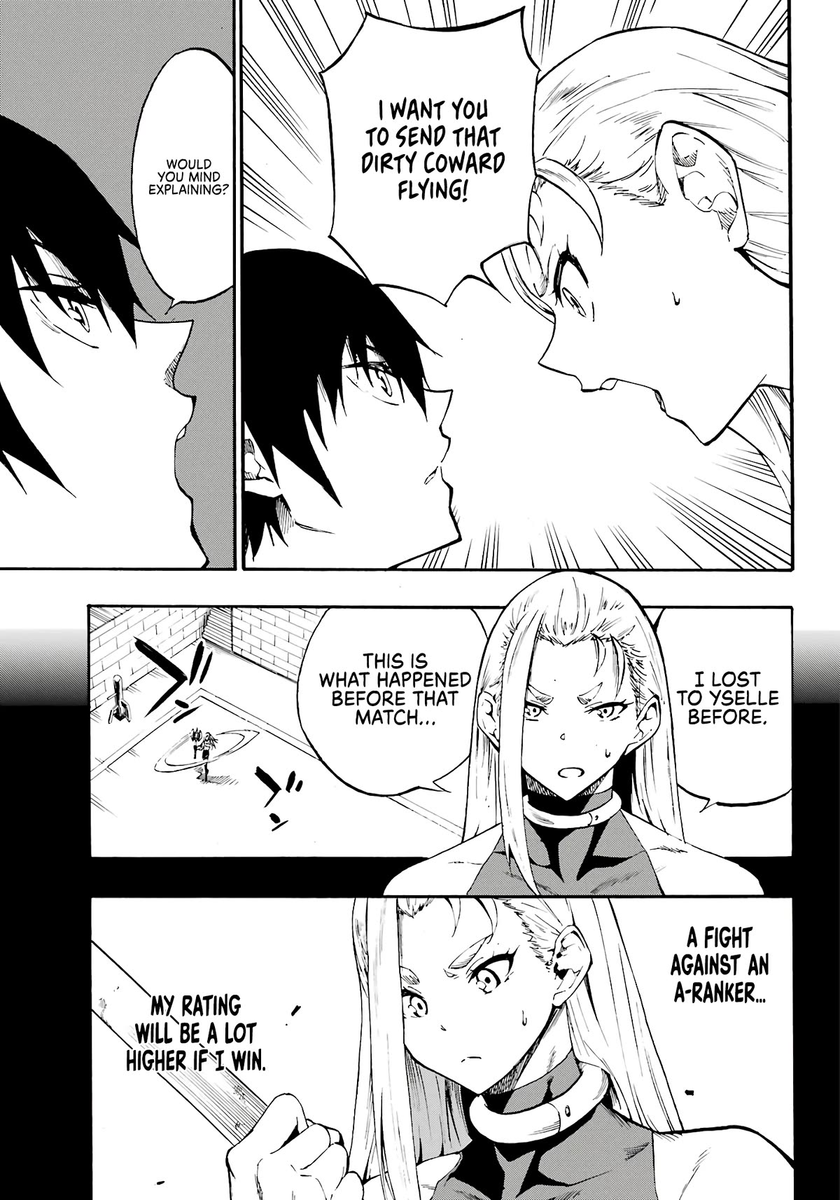 Hell’S Tormentor Kraken Chapter 15 - Page 5 in English