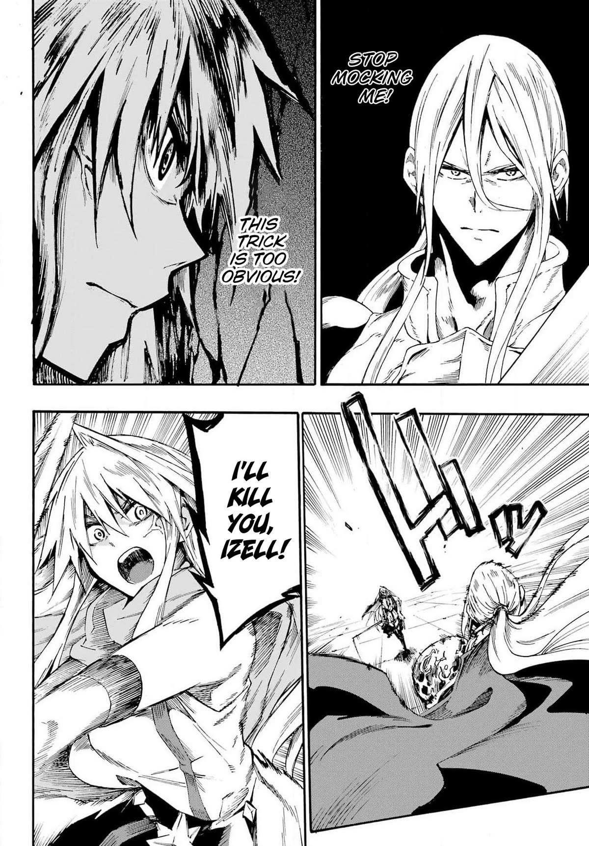 Hell’S Tormentor Kraken Chapter 16 - Page 11 in English