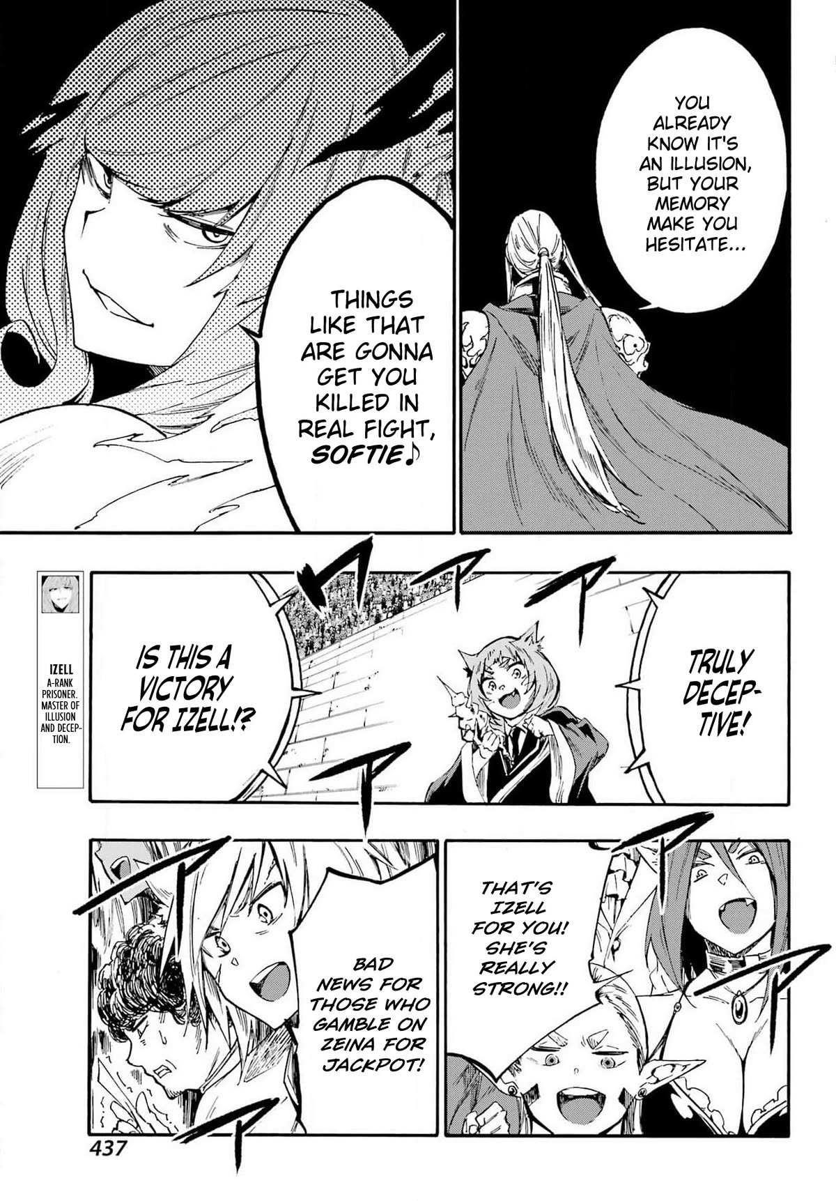 Hell’S Tormentor Kraken Chapter 16 - Page 14 in English