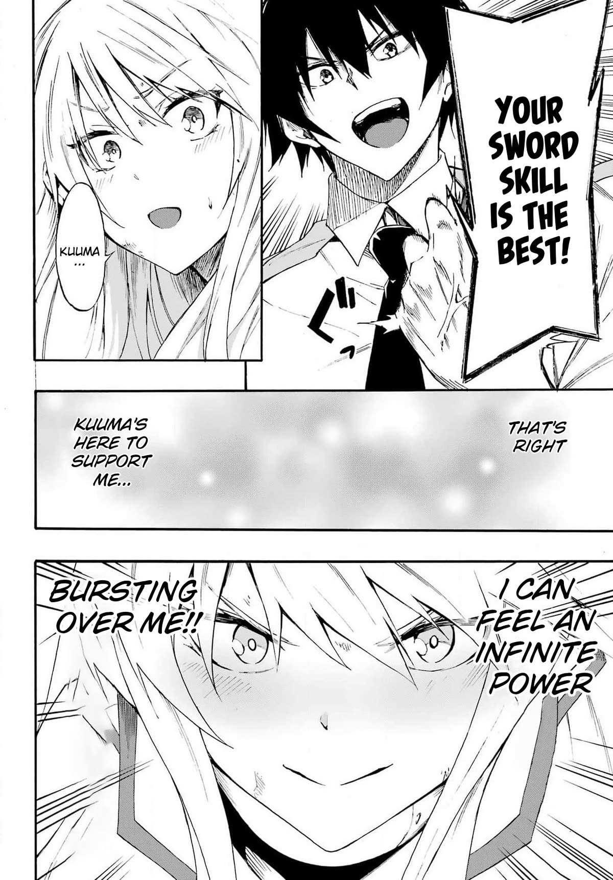 Hell’S Tormentor Kraken Chapter 16 - Page 19 in English