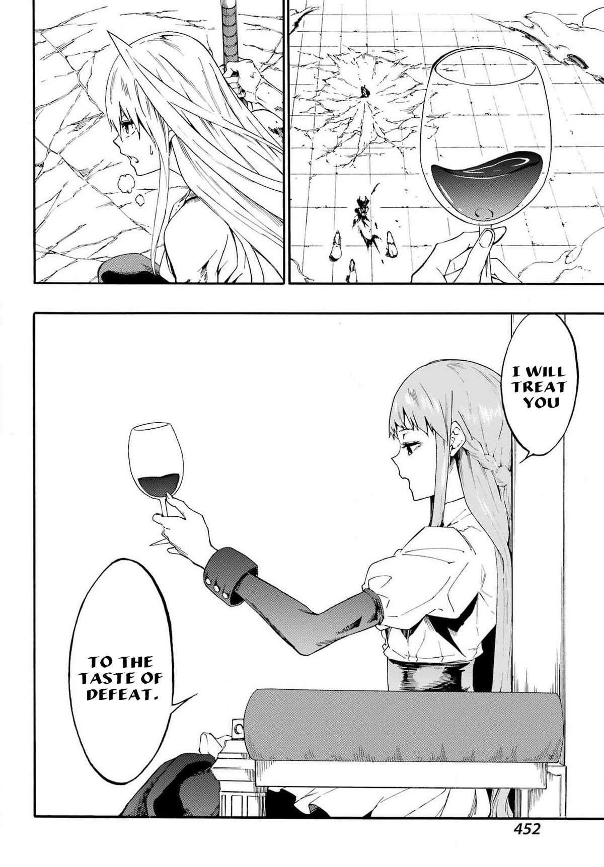 Hell’S Tormentor Kraken Chapter 16 - Page 27 in English