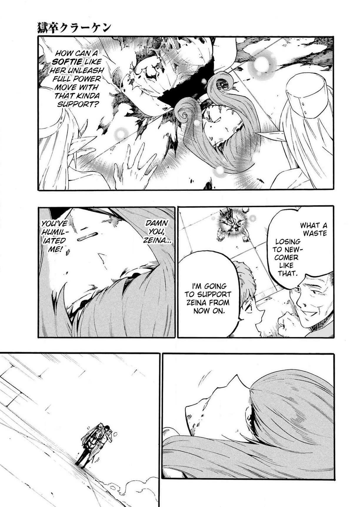 Hell’S Tormentor Kraken Chapter 16 - Page 28 in English