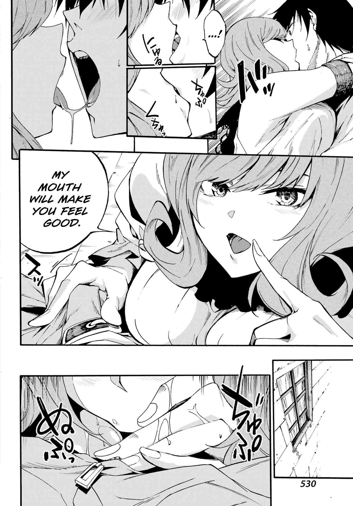 Hell’S Tormentor Kraken Chapter 17 - Page 13 in English