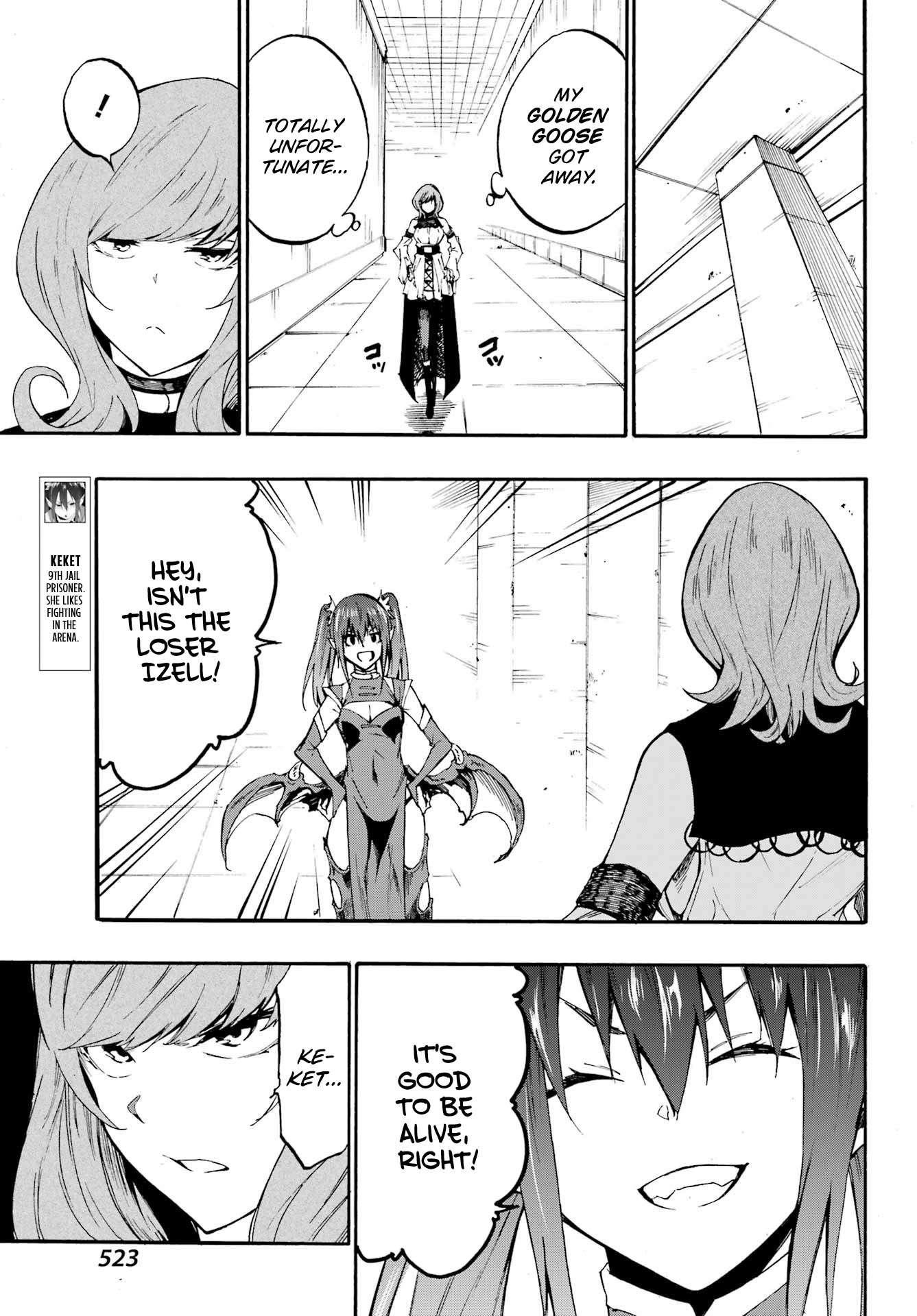 Hell’S Tormentor Kraken Chapter 17 - Page 6 in English