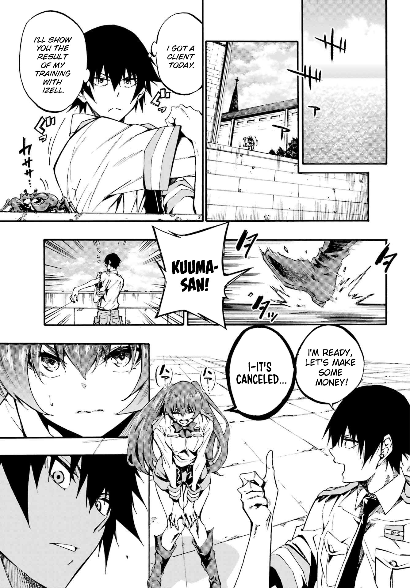 Hell’S Tormentor Kraken Chapter 18 - Page 15 in English