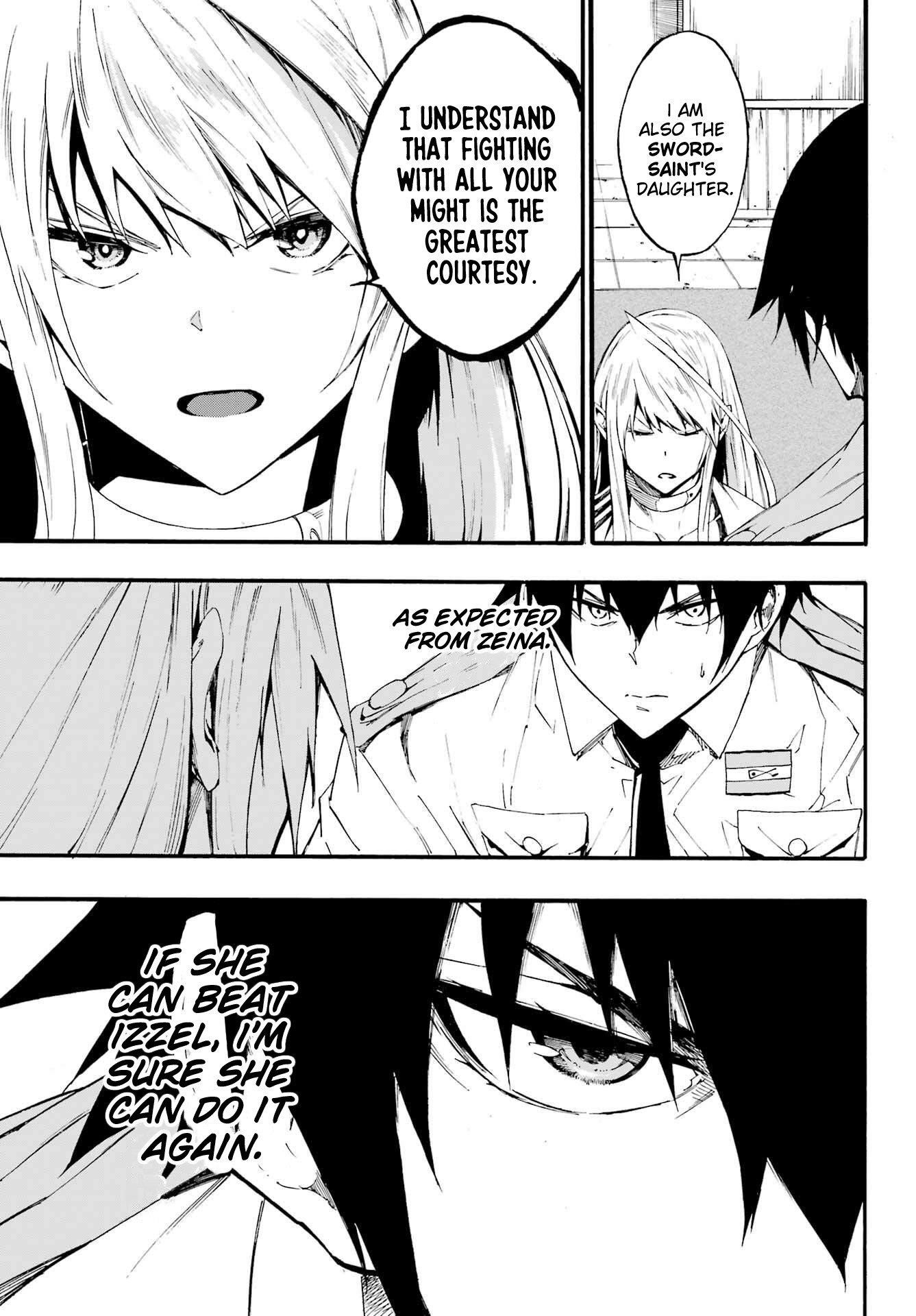 Hell’S Tormentor Kraken Chapter 19 - Page 14 in English