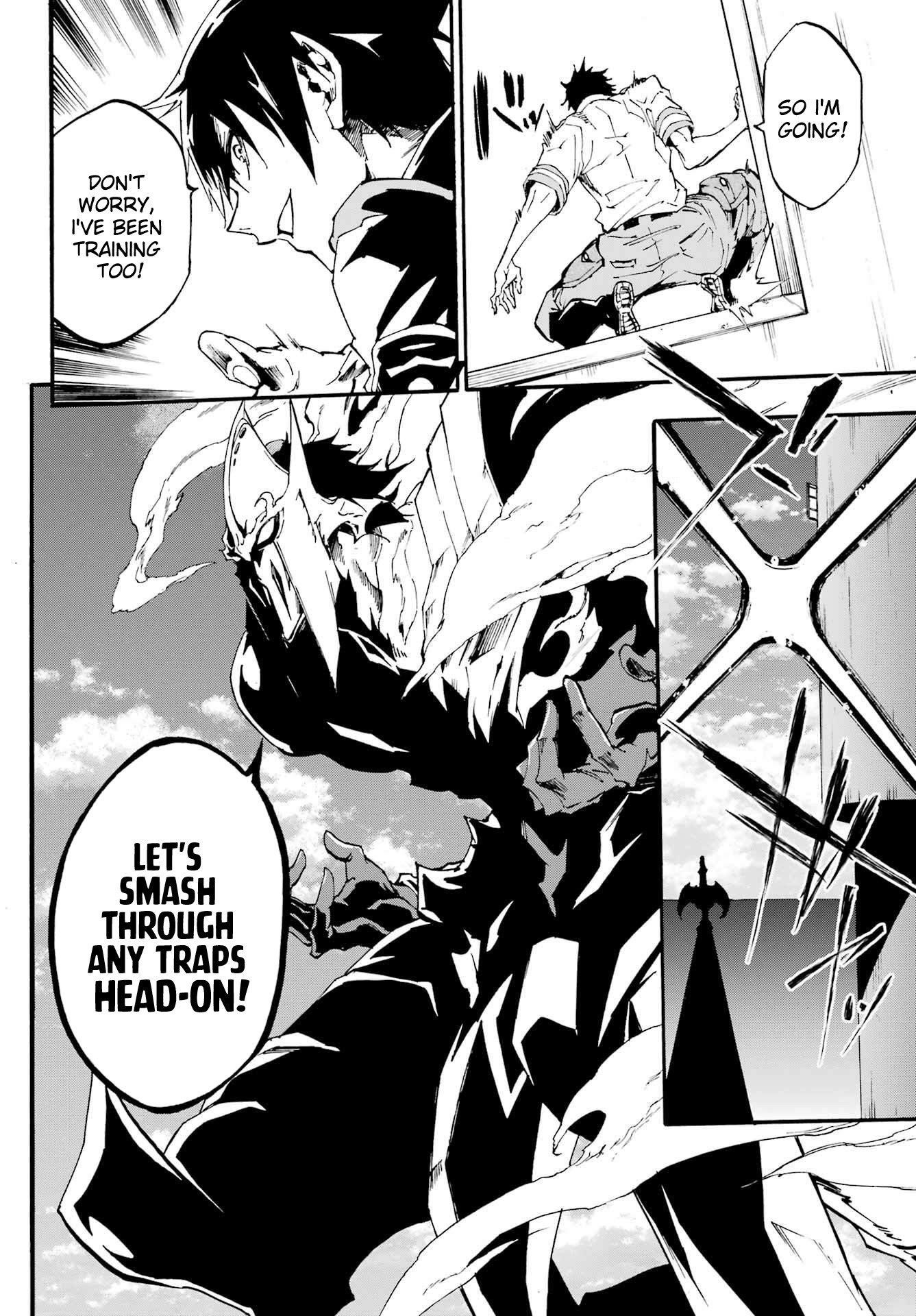 Hell’S Tormentor Kraken Chapter 19 - Page 23 in English