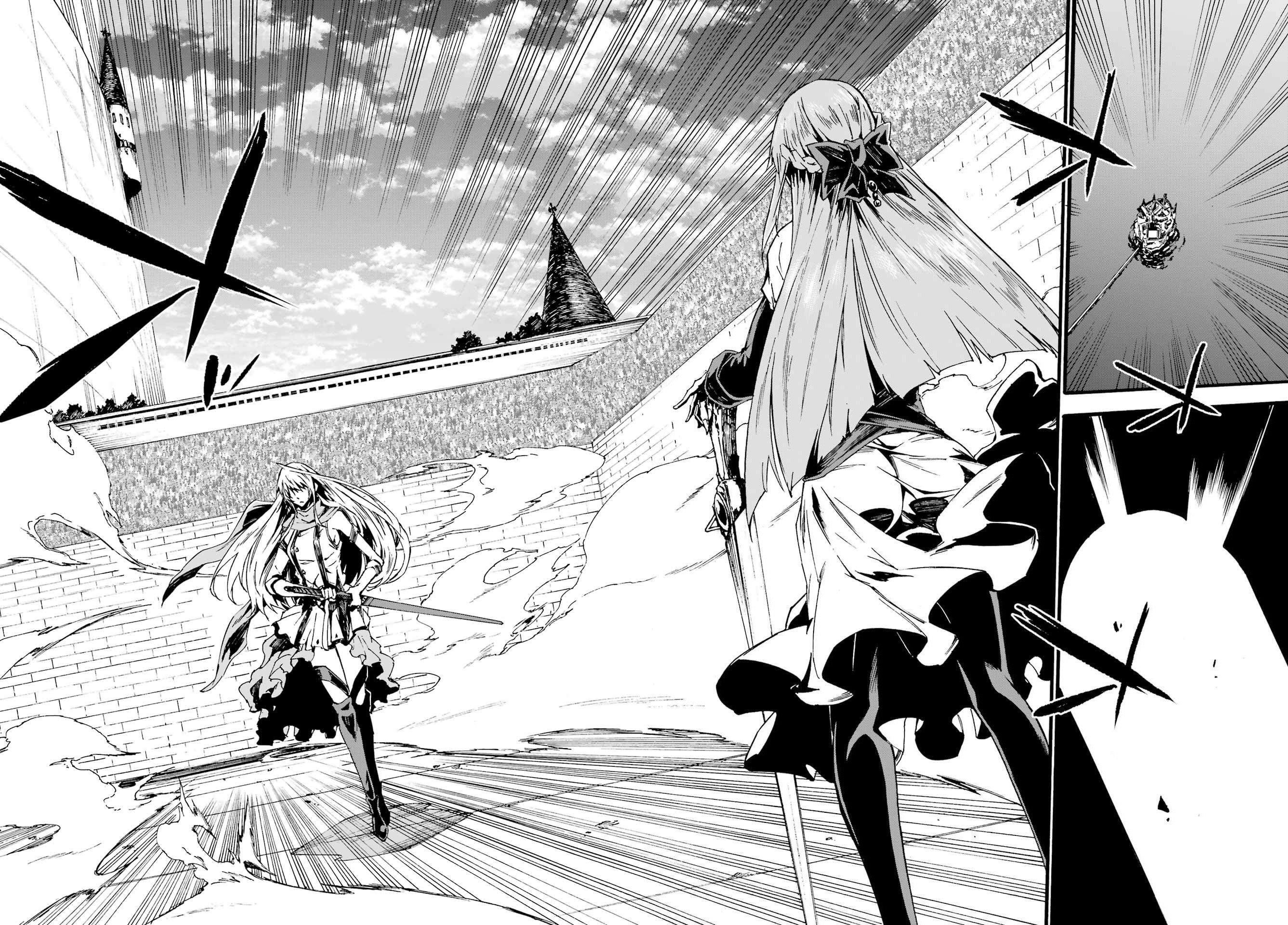 Hell’S Tormentor Kraken Chapter 19 - Page 25 in English