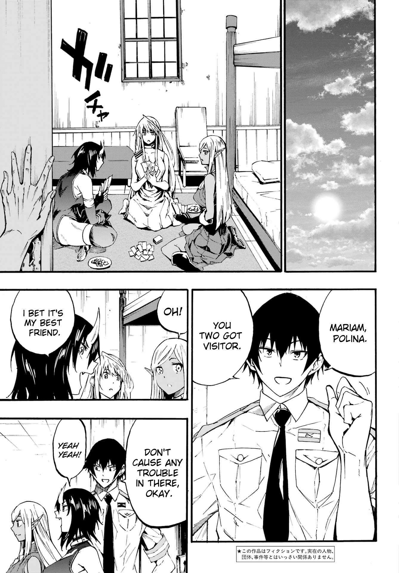 Hell’S Tormentor Kraken Chapter 19 - Page 4 in English