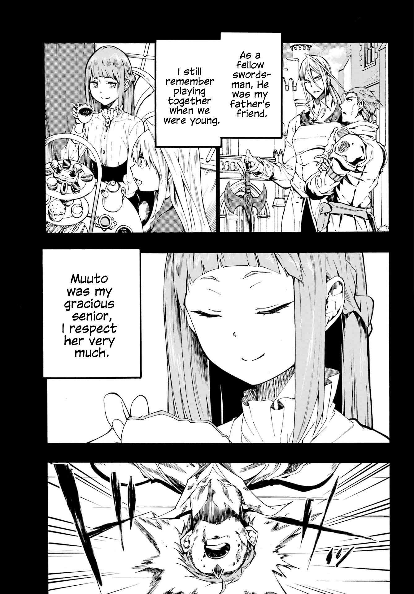 Hell’S Tormentor Kraken Chapter 19 - Page 8 in English