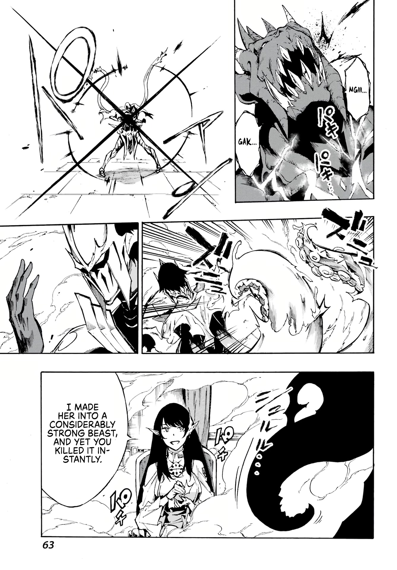 Hell’S Tormentor Kraken Chapter 2 - Page 11 in English