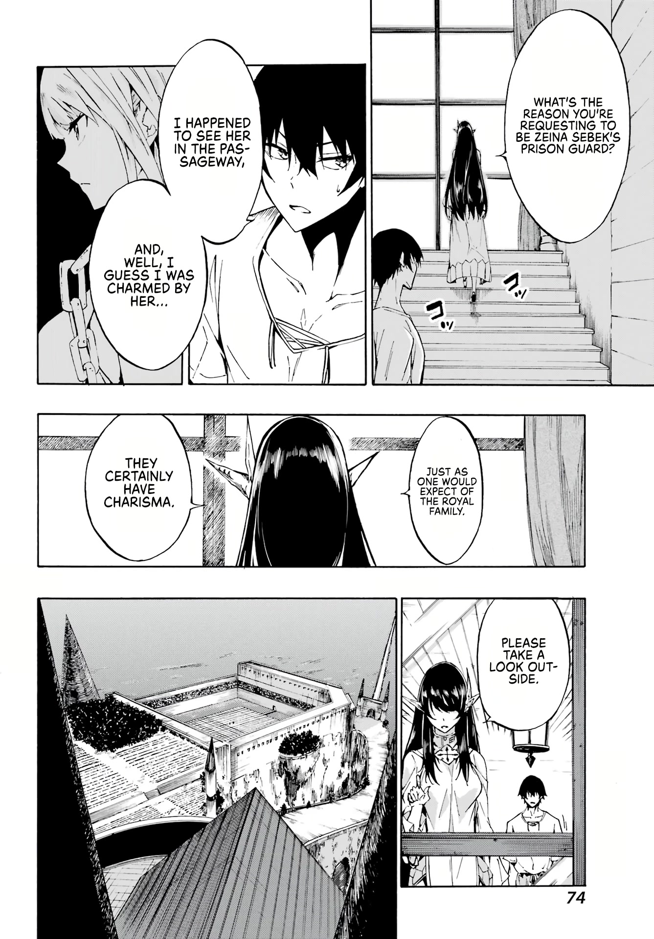 Hell’S Tormentor Kraken Chapter 2 - Page 22 in English