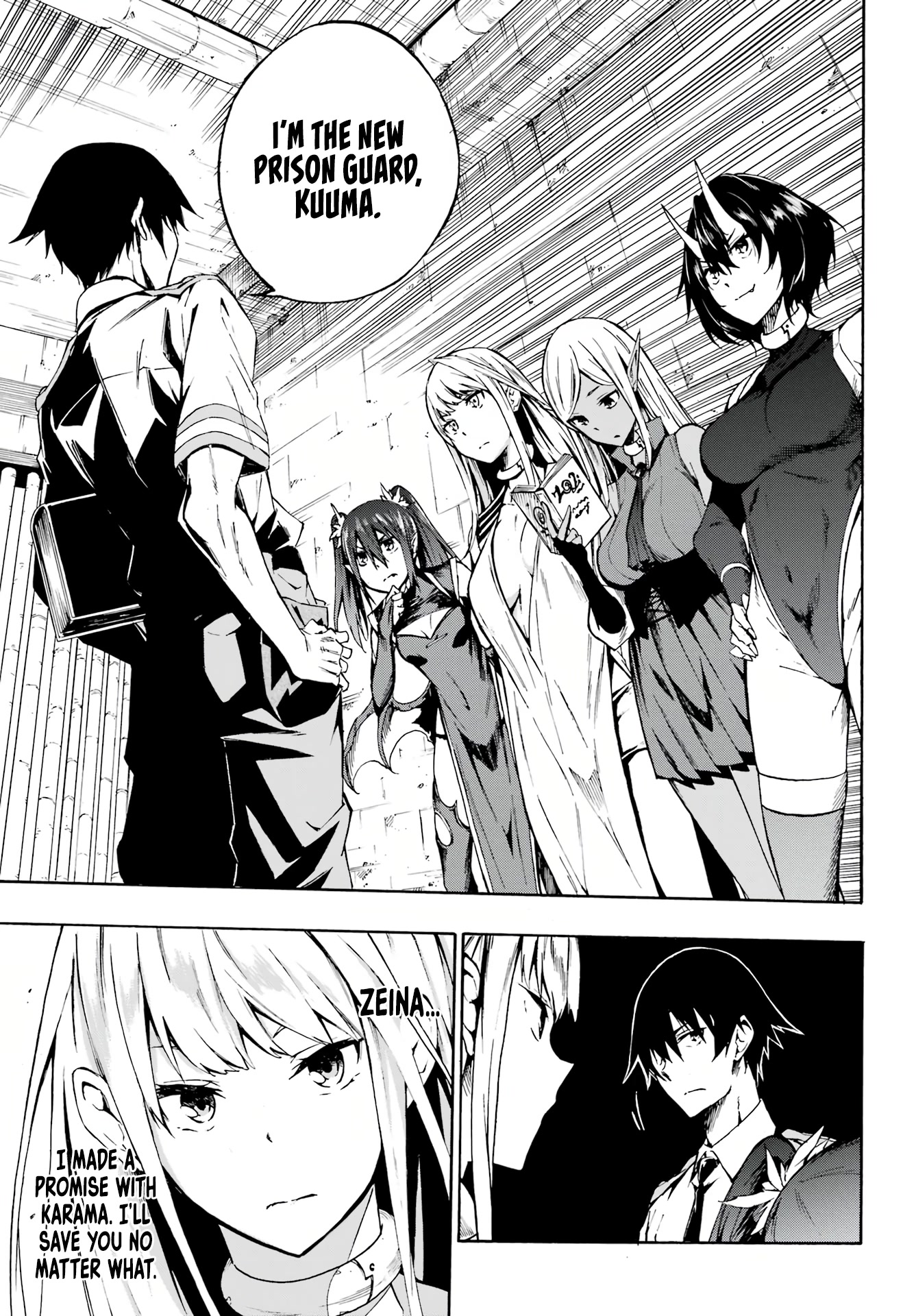 Hell’S Tormentor Kraken Chapter 2 - Page 29 in English
