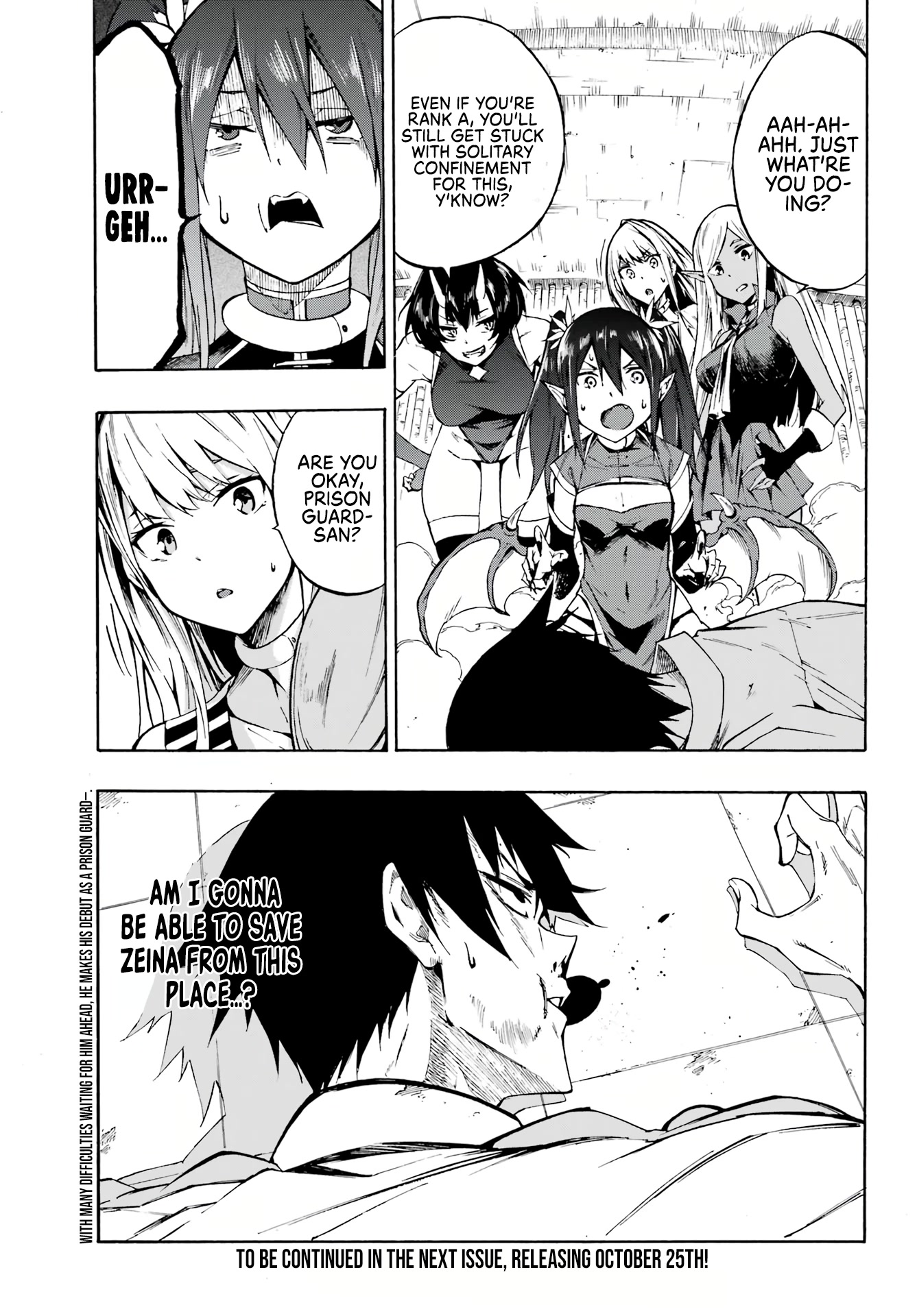 Hell’S Tormentor Kraken Chapter 2 - Page 35 in English