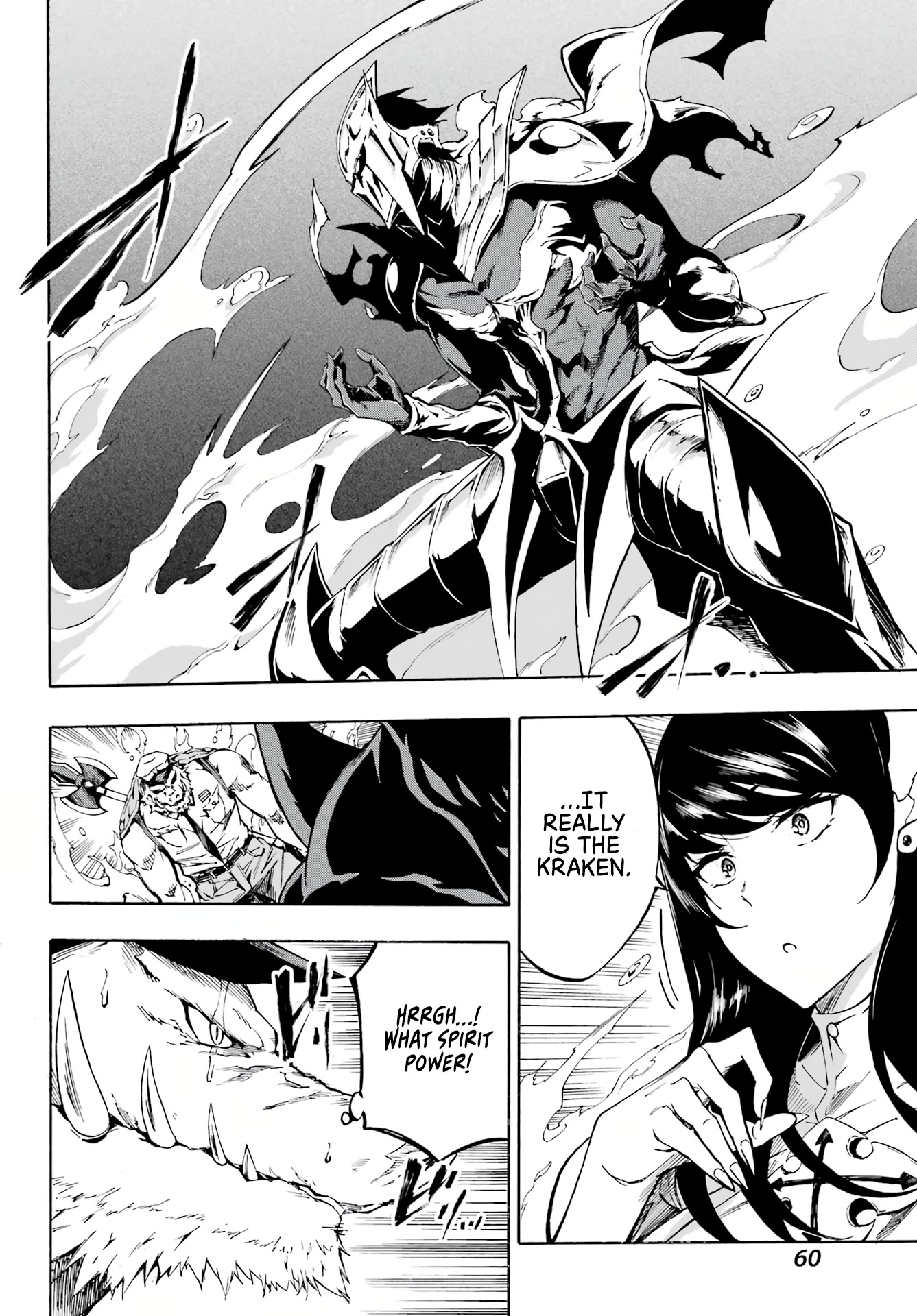 Hell’S Tormentor Kraken Chapter 2 - Page 8 in English